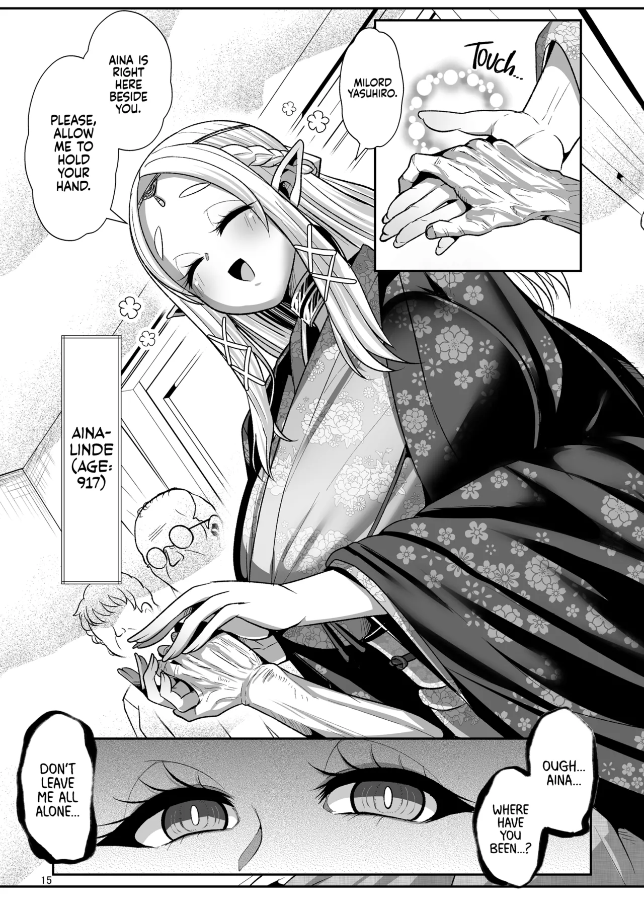 H Seidorei Elf no Souzoku Mondai ni Tsuite ~ Rinjuu-hen | Machinations of an Elven Concubine Part One: Deathbed page 17 original parody - elf big breasts hentai manga - read online free