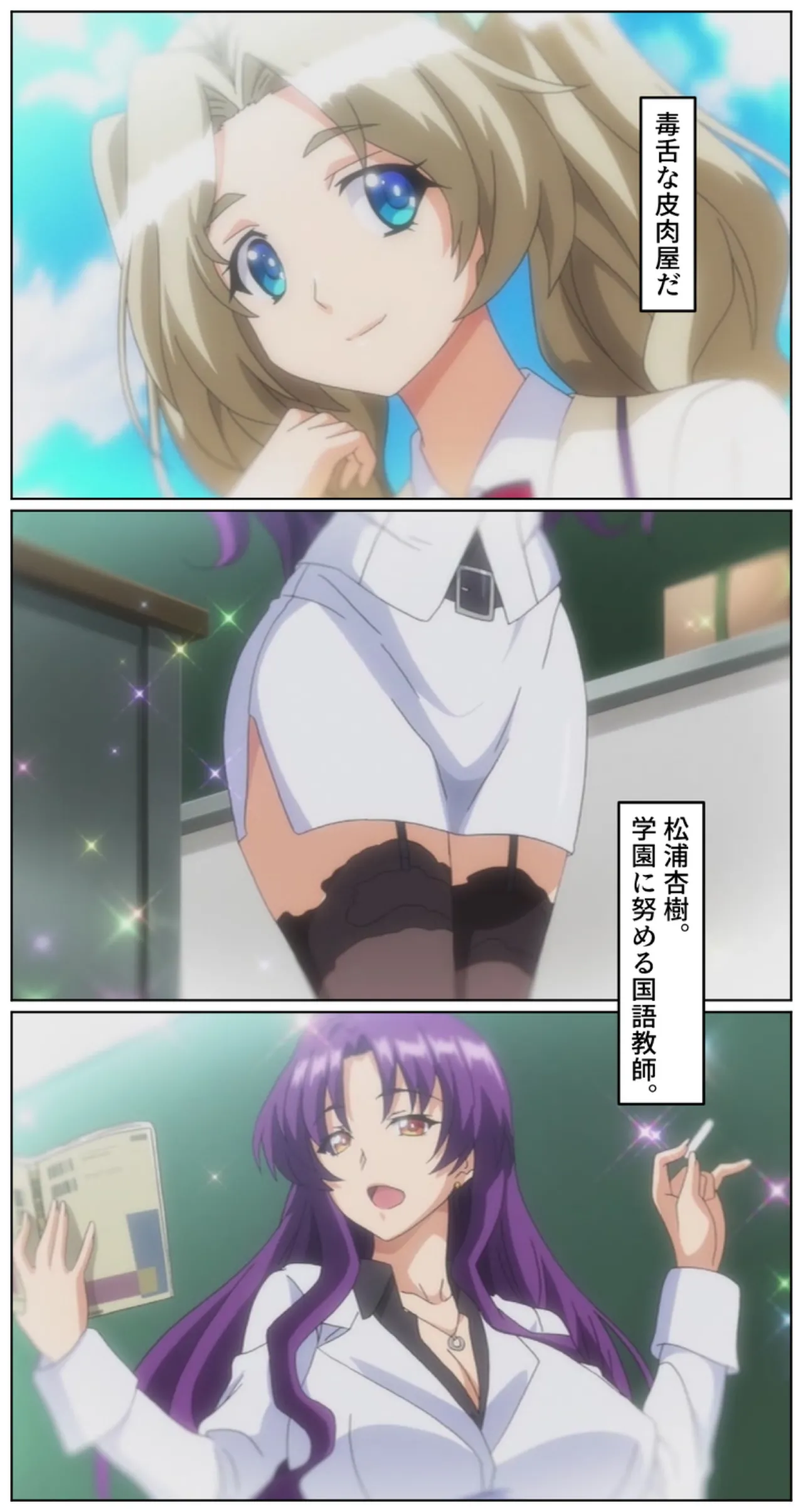 kutuzyoku Ch1. page 11 - big breasts breast feeding hentai manga - read online free