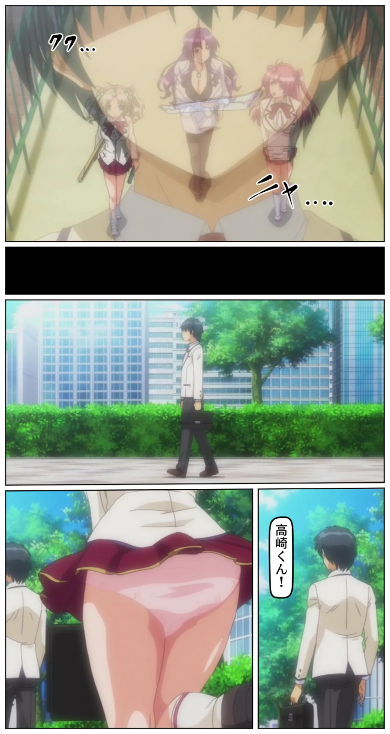 kutuzyoku Ch1. page 13 - big breasts breast feeding hentai manga - read online free