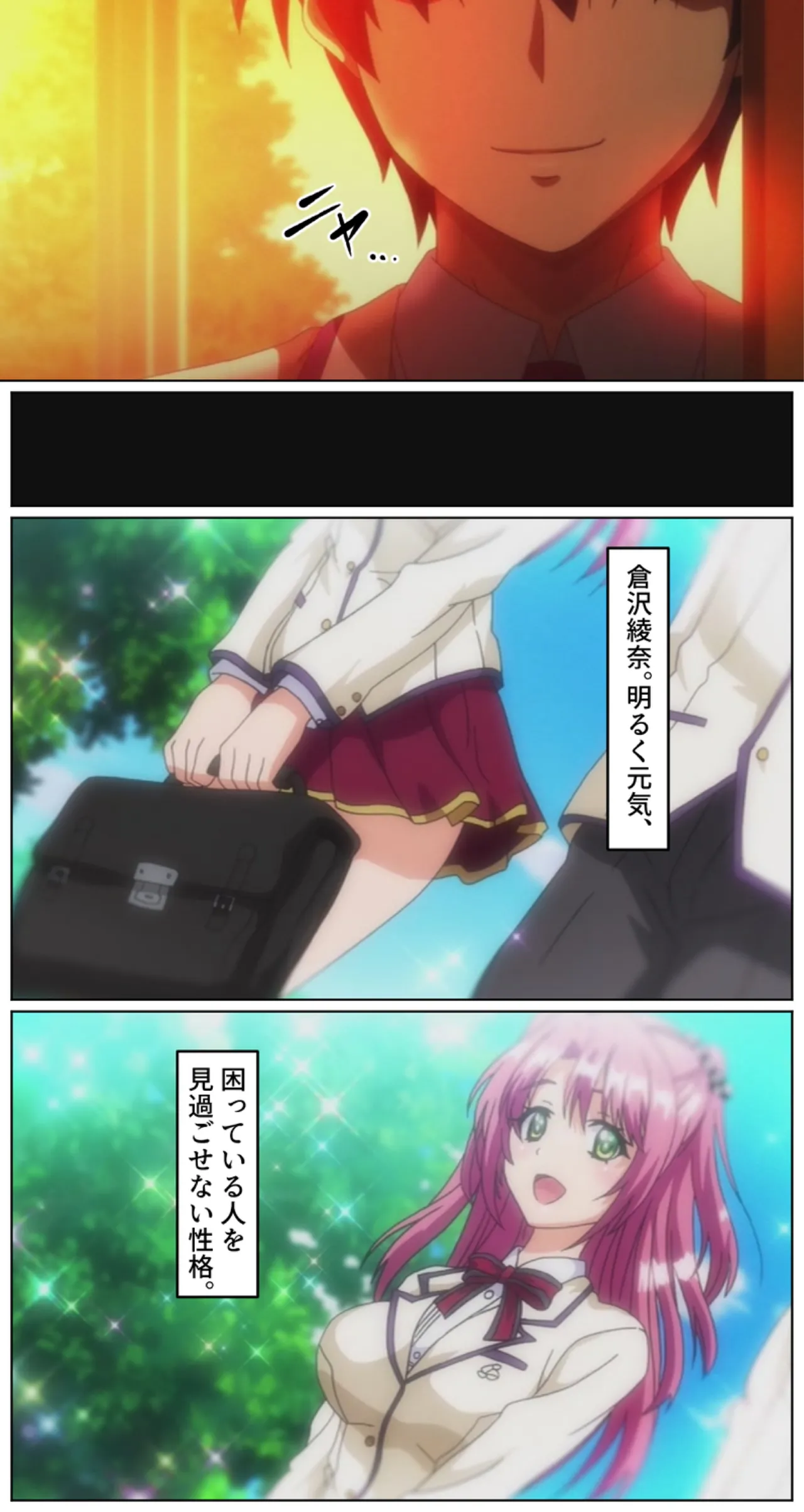 kutuzyoku Ch1. page 9 - big breasts breast feeding hentai manga - read online free