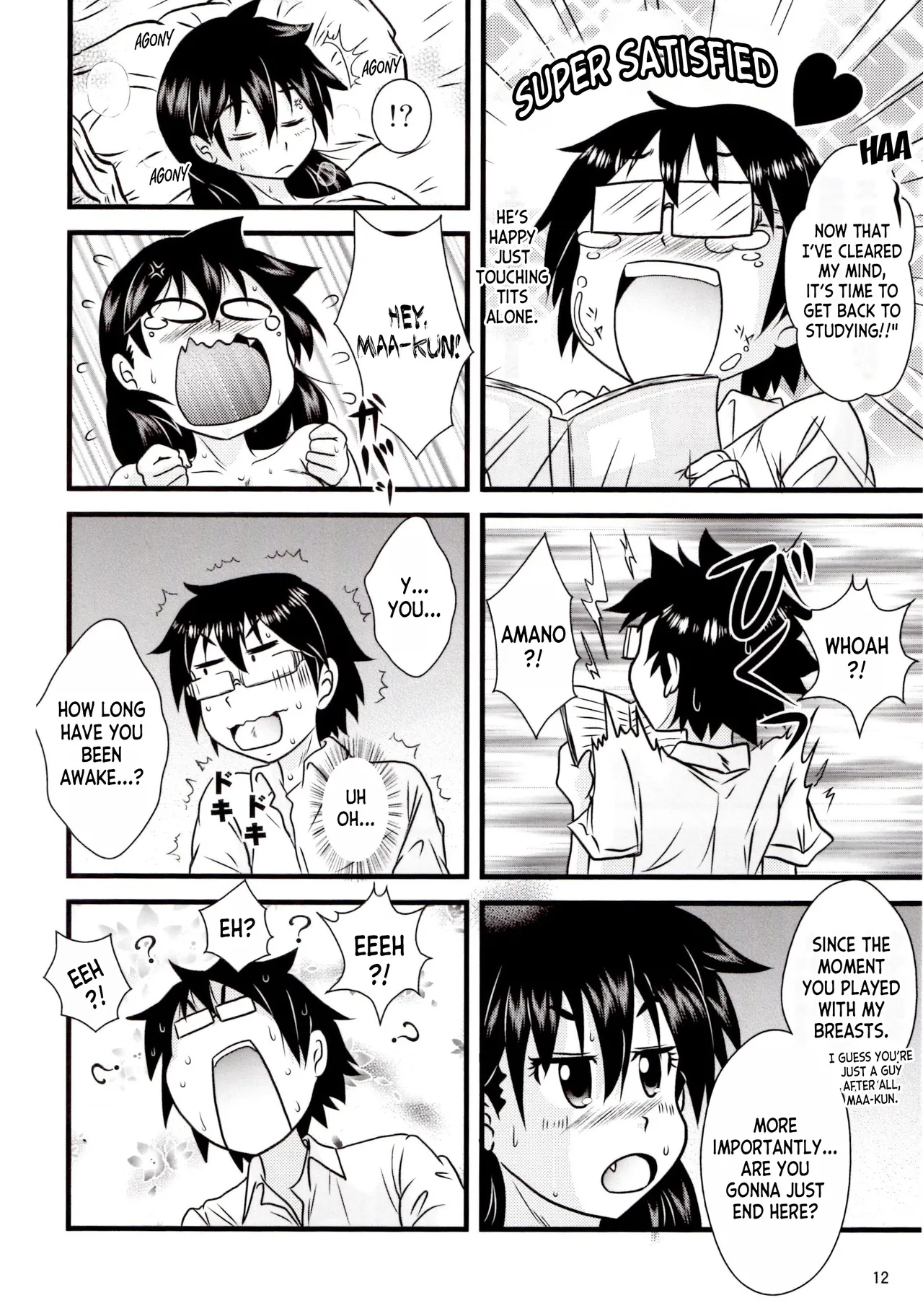 Muchimuchi Amanocchi page 11 featuring megumi amano amano megumi ha sukidarake parody - big breasts glasses hentai manga - read online free