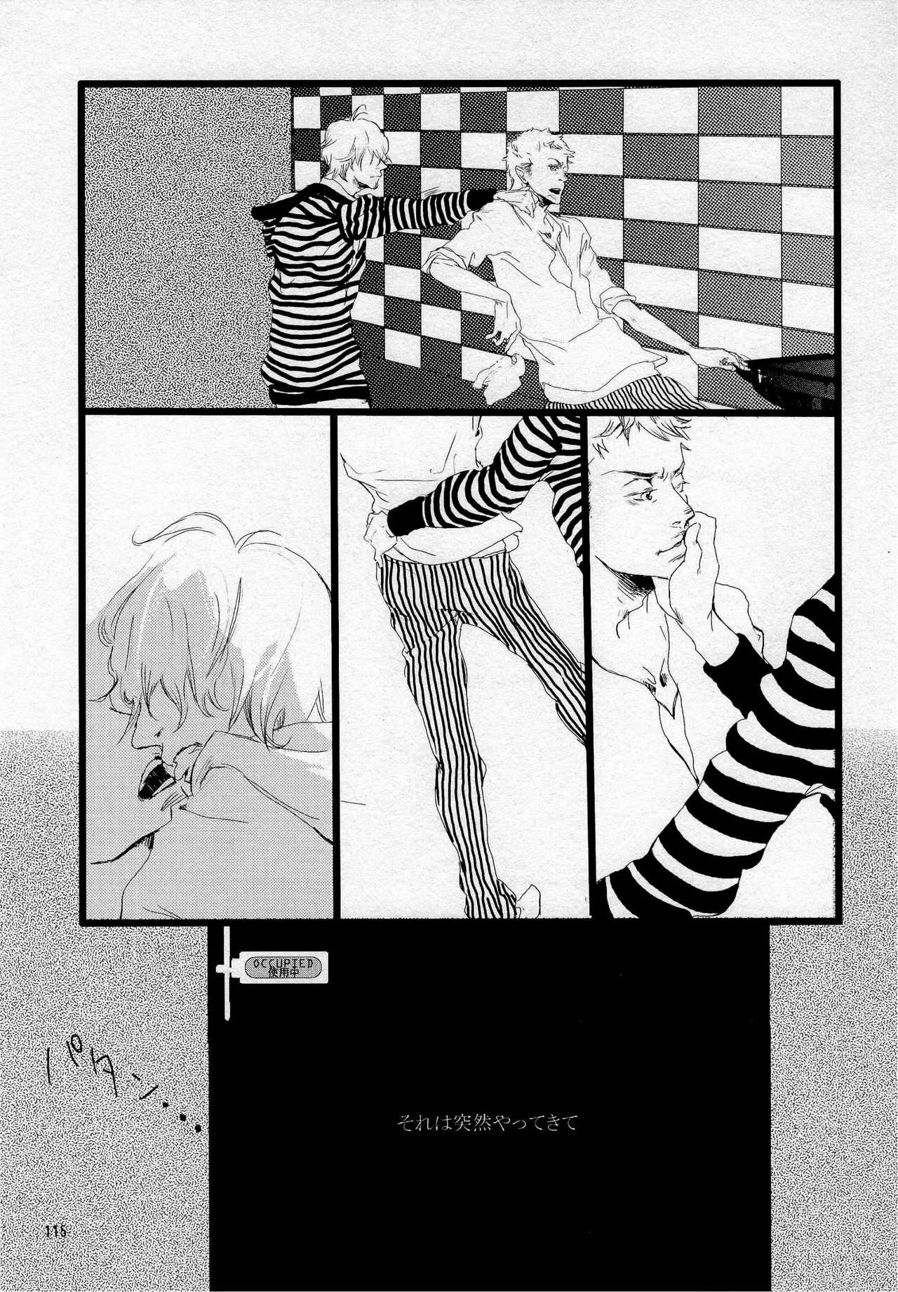 葛餡 page 117 one piece parody - males only hentai manga - read online free