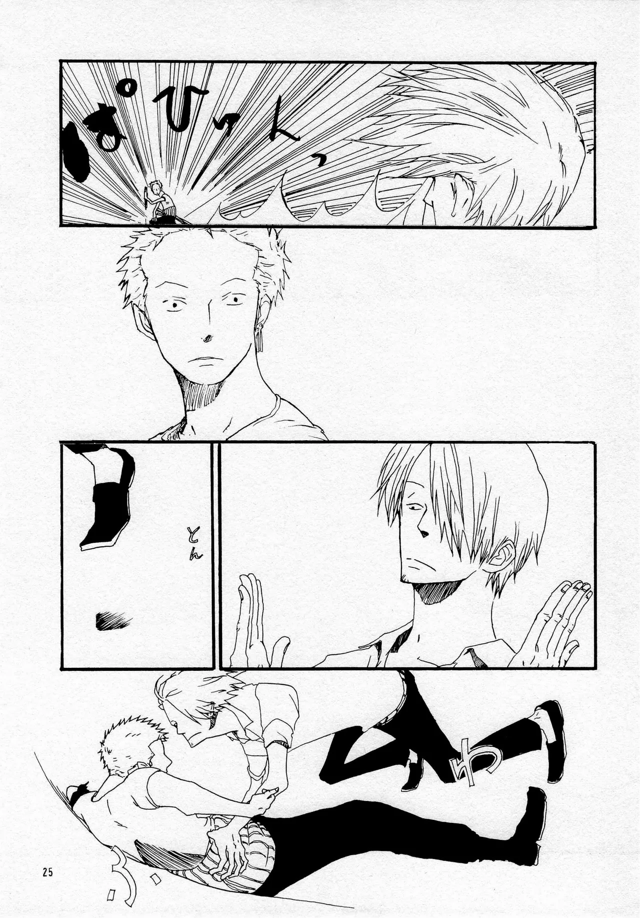 葛餡 page 27 one piece parody - males only hentai manga - read online free