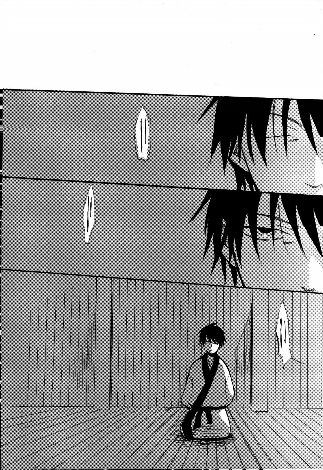 俳句ノ道 上巻下巻再録 page 37 original parody - males only hentai manga - read online free