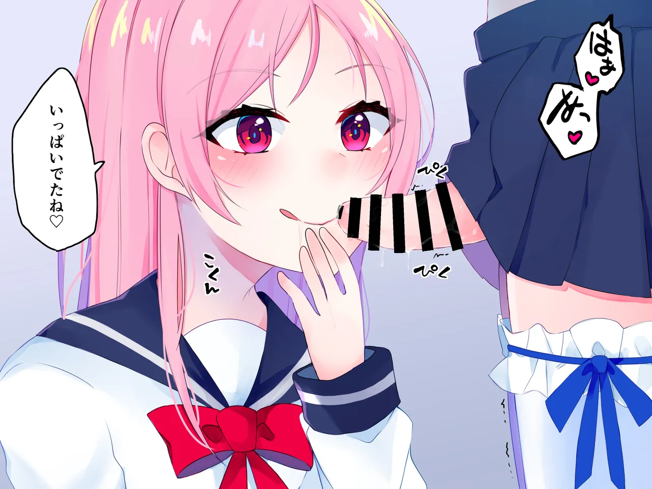 Nai to Paachi page 20 original parody - anal crossdressing hentai manga - read online free