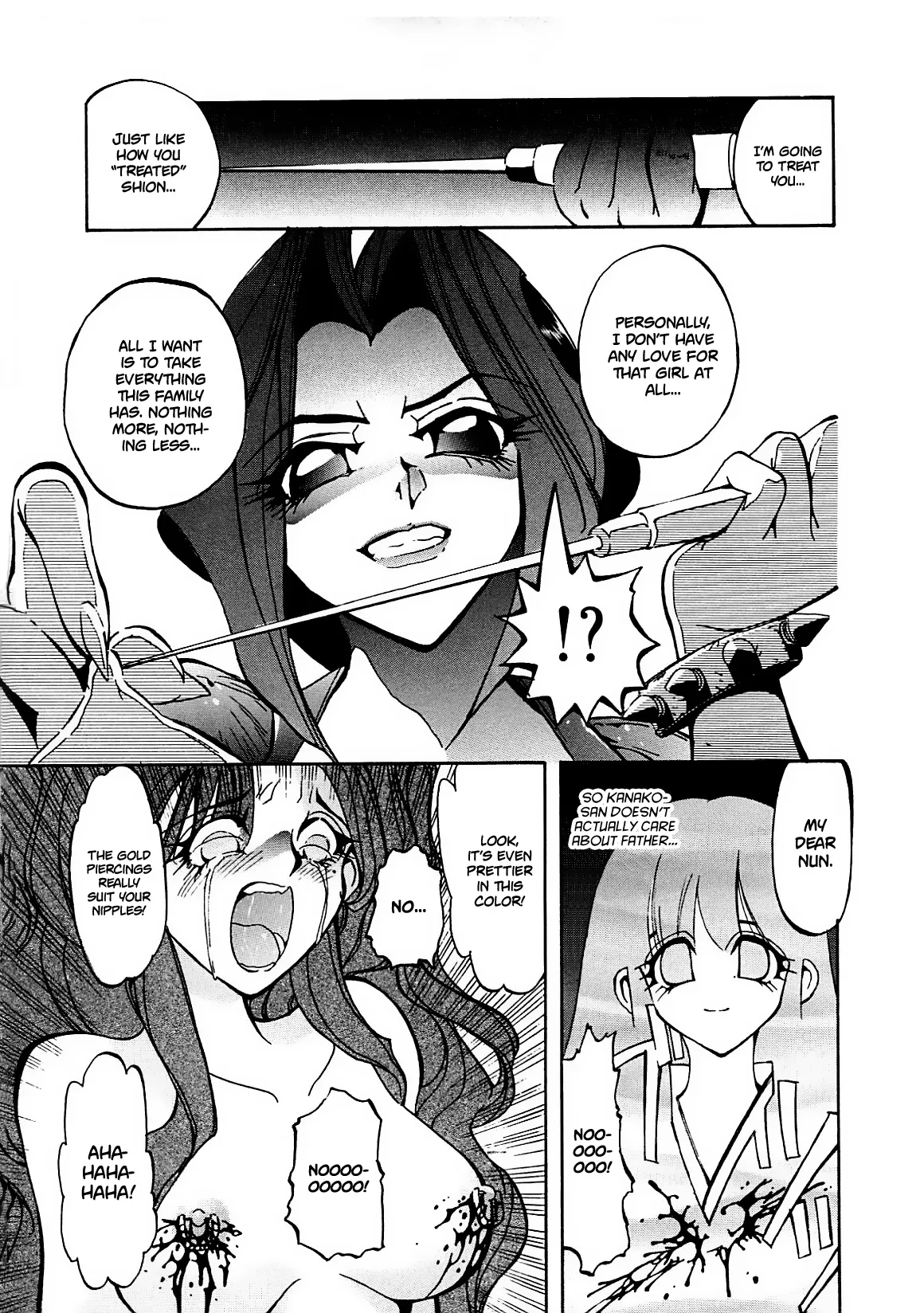 Page 79 of [Shunmin Mk III] Crack Angel Chapters 1-5 [English] [Project Valvrein]