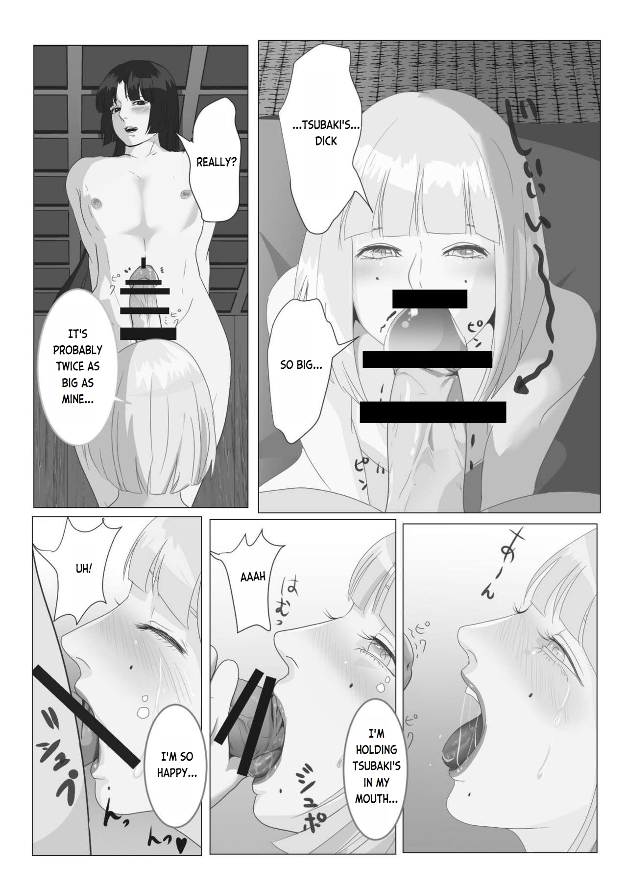 Gekka Bijin | Night Beauty - Page 16