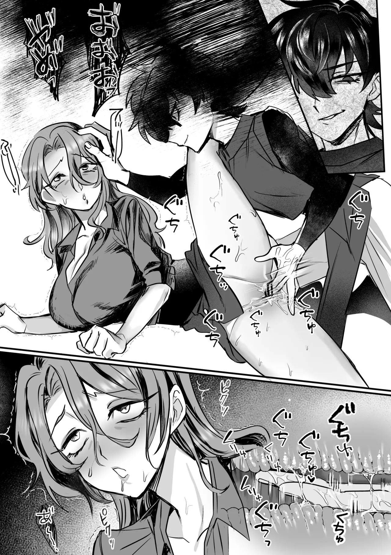 Yokubou na Reibaishi ni Nayasarase Deshi no Futanari Fukushuu page 23 original parody - futanari big breasts hentai manga - read online free
