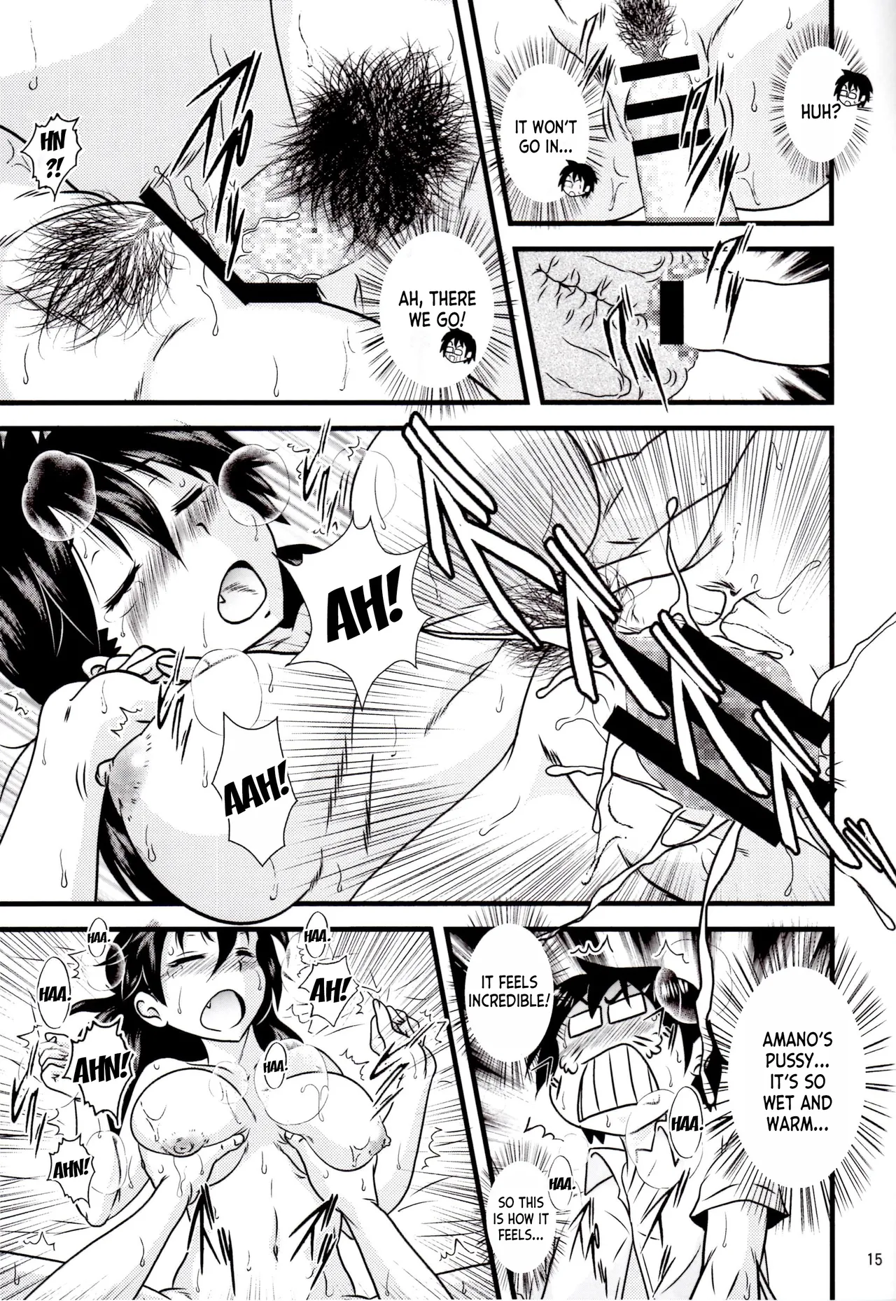 Page 14 of (C92) [Kaigetsudou (Jigoku Sensei Hirobe~)] Muchimuchi Amanocchi (Amano Megumi ha Sukidarake!) [English] [desudesu]