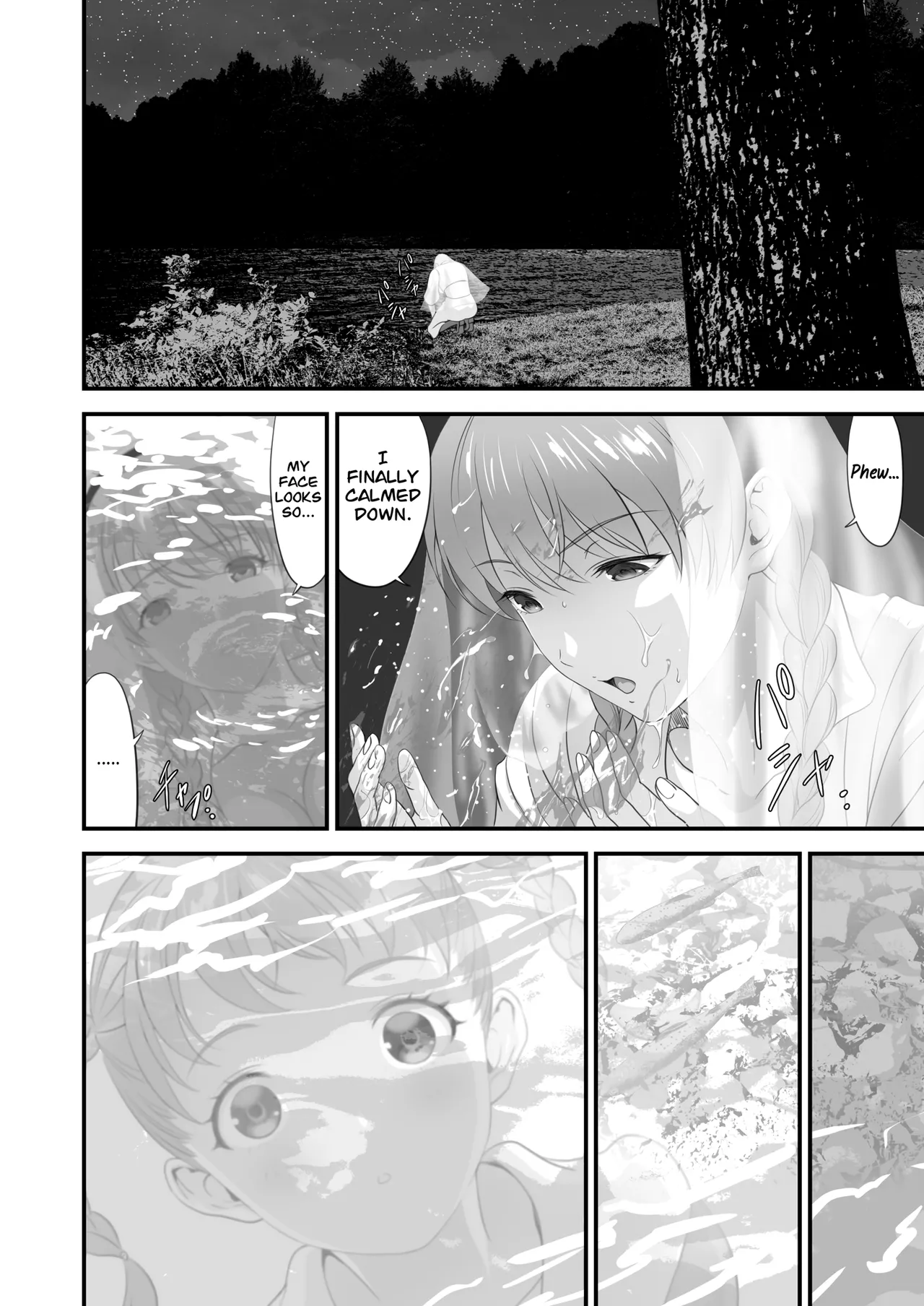Page 11 of [Yuugen Sougen] Netorare Yuusha no Yukusue Side Story | The End of the Line for the Cuckold Hero Side Story [English] [CarlJPTL]