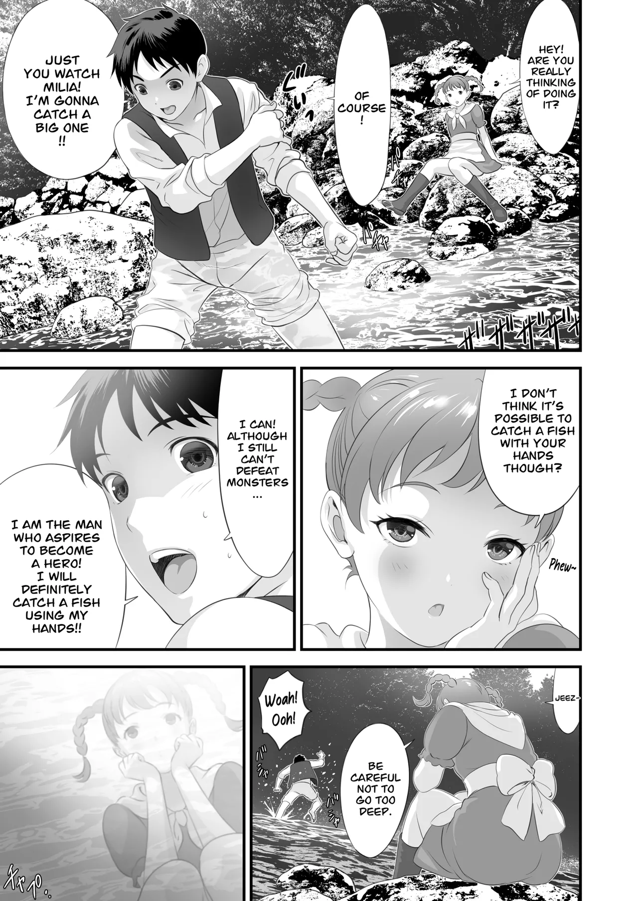 Page 12 of [Yuugen Sougen] Netorare Yuusha no Yukusue Side Story | The End of the Line for the Cuckold Hero Side Story [English] [CarlJPTL]