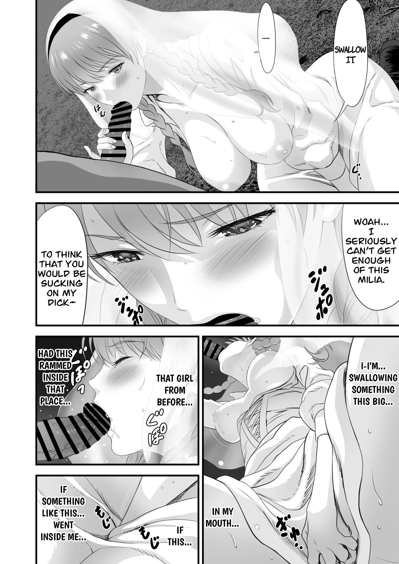 Page 25 of [Yuugen Sougen] Netorare Yuusha no Yukusue Side Story | The End of the Line for the Cuckold Hero Side Story [English] [CarlJPTL]