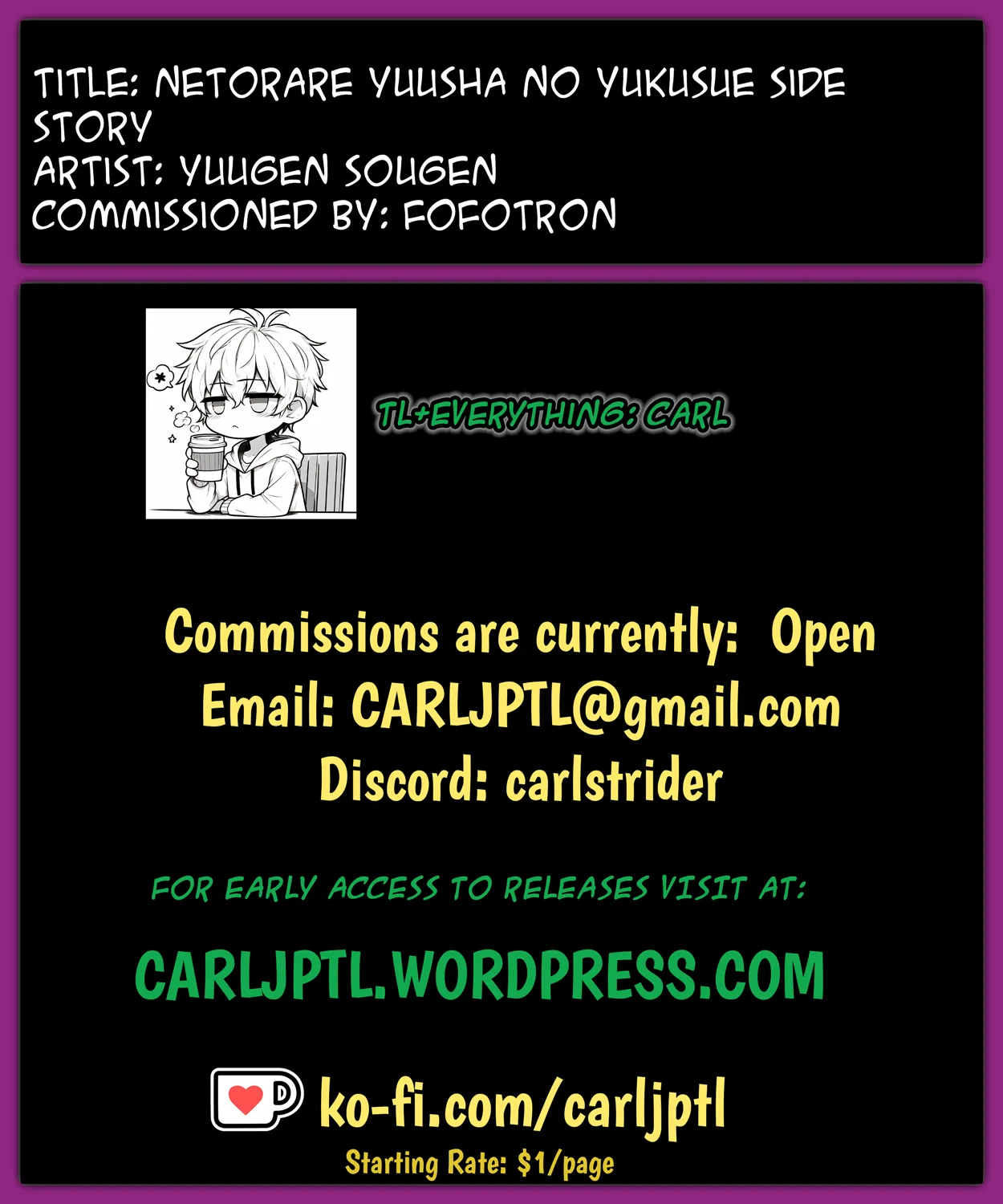Page 53 of [Yuugen Sougen] Netorare Yuusha no Yukusue Side Story | The End of the Line for the Cuckold Hero Side Story [English] [CarlJPTL]