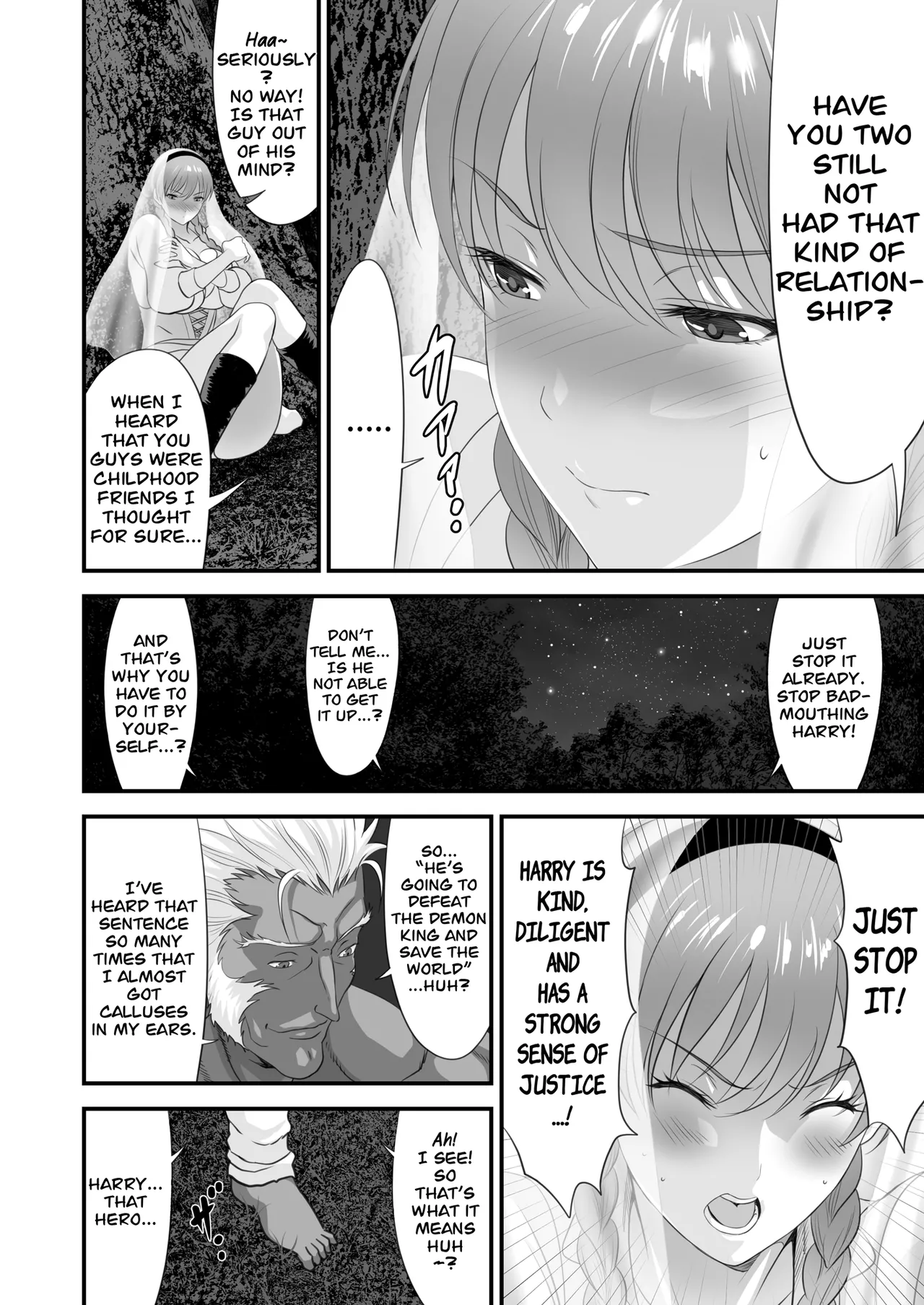 Page 9 of [Yuugen Sougen] Netorare Yuusha no Yukusue Side Story | The End of the Line for the Cuckold Hero Side Story [English] [CarlJPTL]