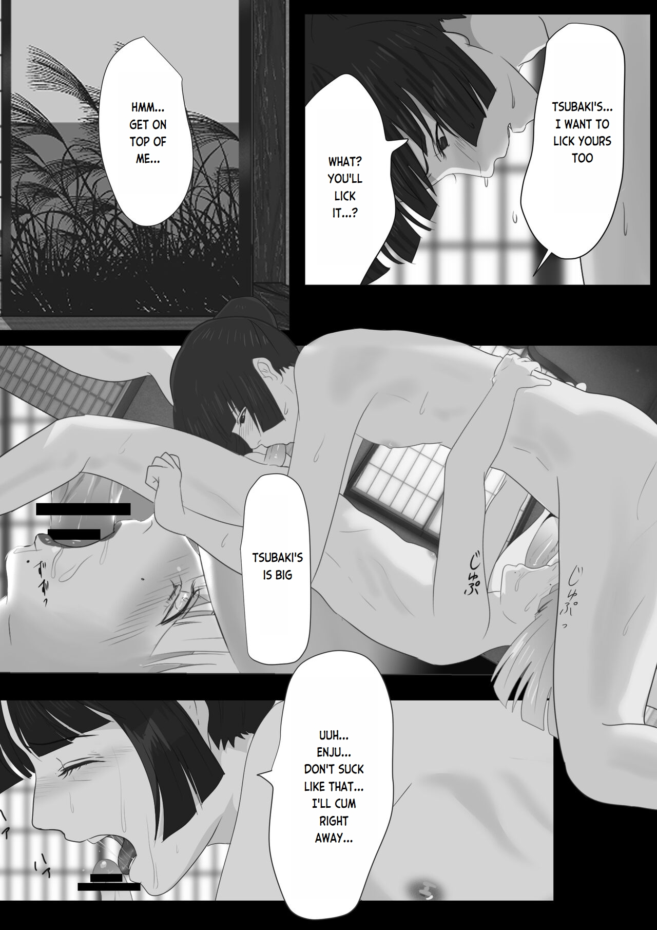 Kagendou Vol. 1 page 53 original parody - prostitution anal hentai manga - read online free