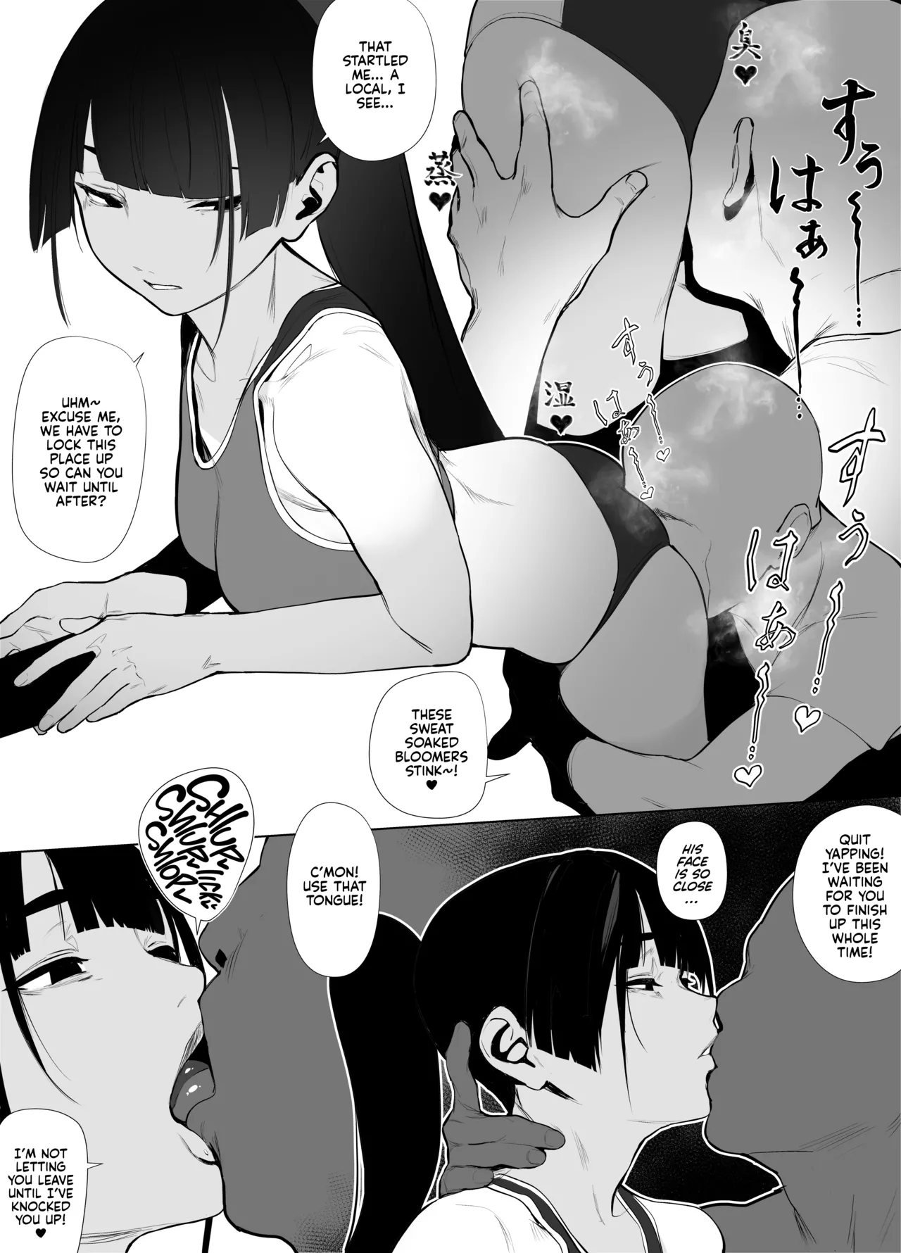 Jiyuu ni Sex Dekiru Joshi Rikujou-bu | A Girls’ Athletics Club Where You Can Have Sex Anytime page 74 original parody - sweating kissing hentai manga - read online free