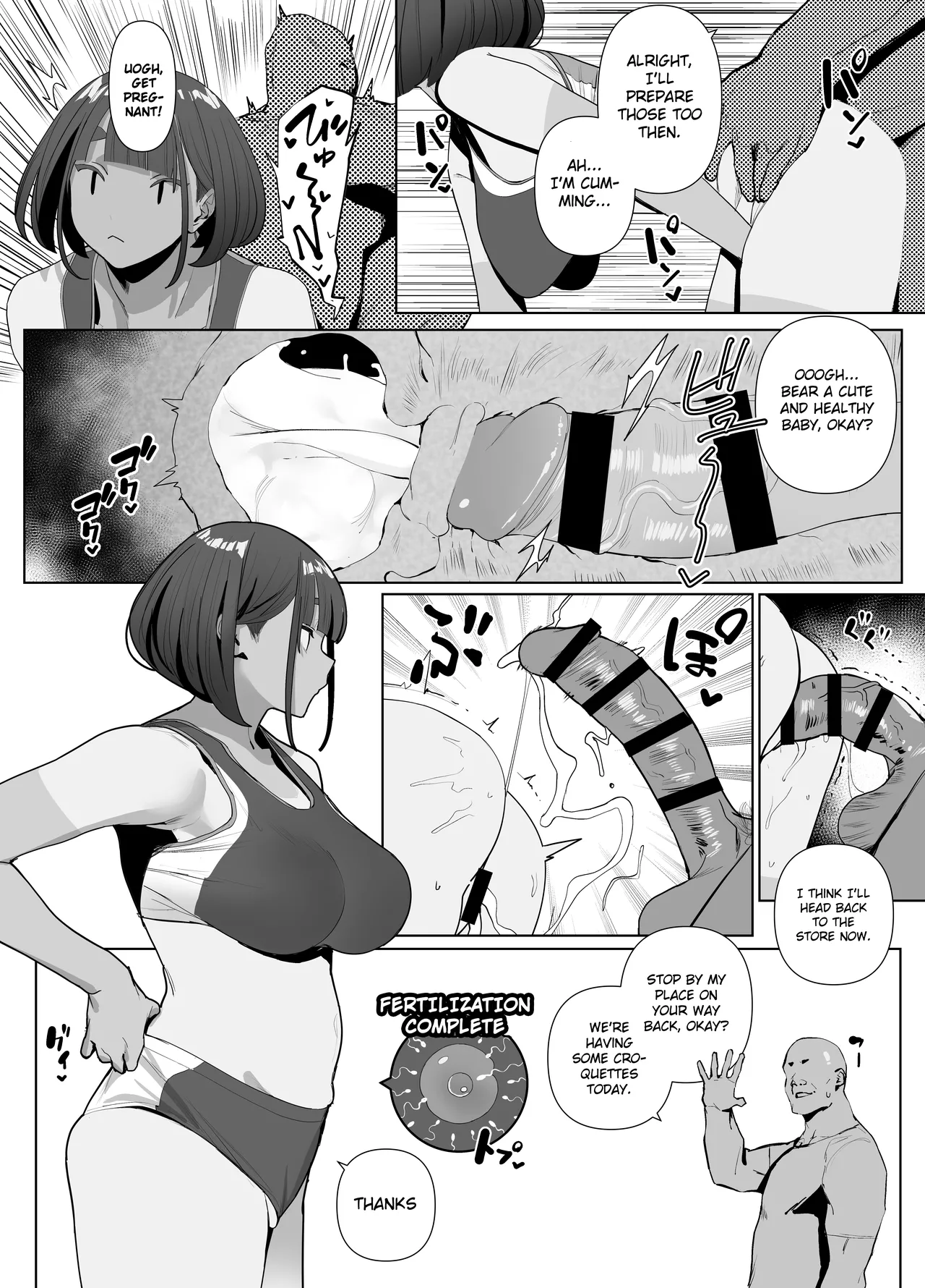 Jiyuu ni Sex Dekiru Joshi Rikujou-bu | A Girls’ Athletics Club Where You Can Have Sex Anytime page 94 original parody - sweating kissing hentai manga - read online free