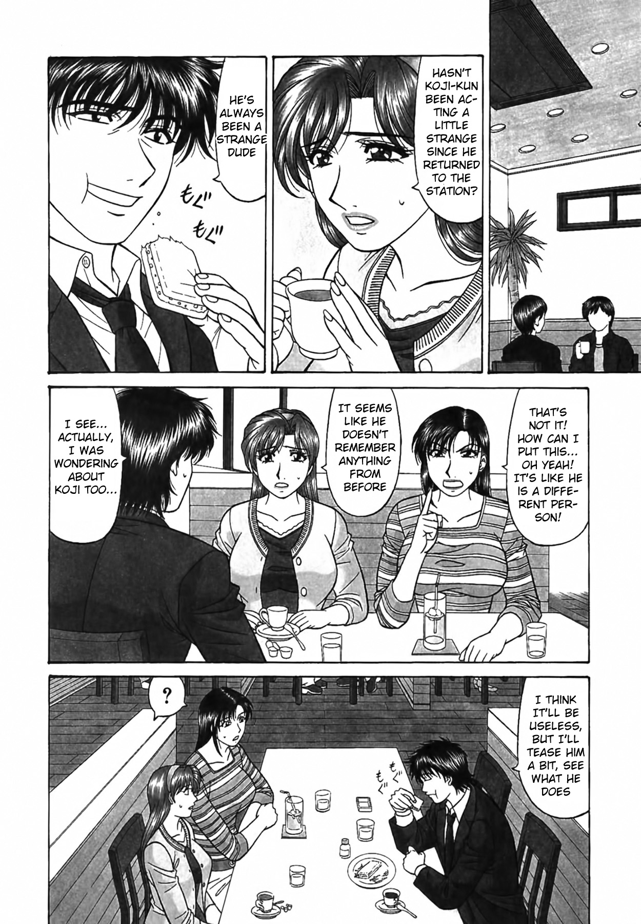 Caster Natsume Reiko no Yuuwaku Vol. 4 Ch.1-5 page 53 - milf kissing hentai manga - read online free