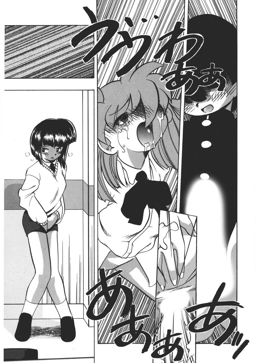 Experience page 66 - full censorship schoolgirl uniform hentai manga - read online free