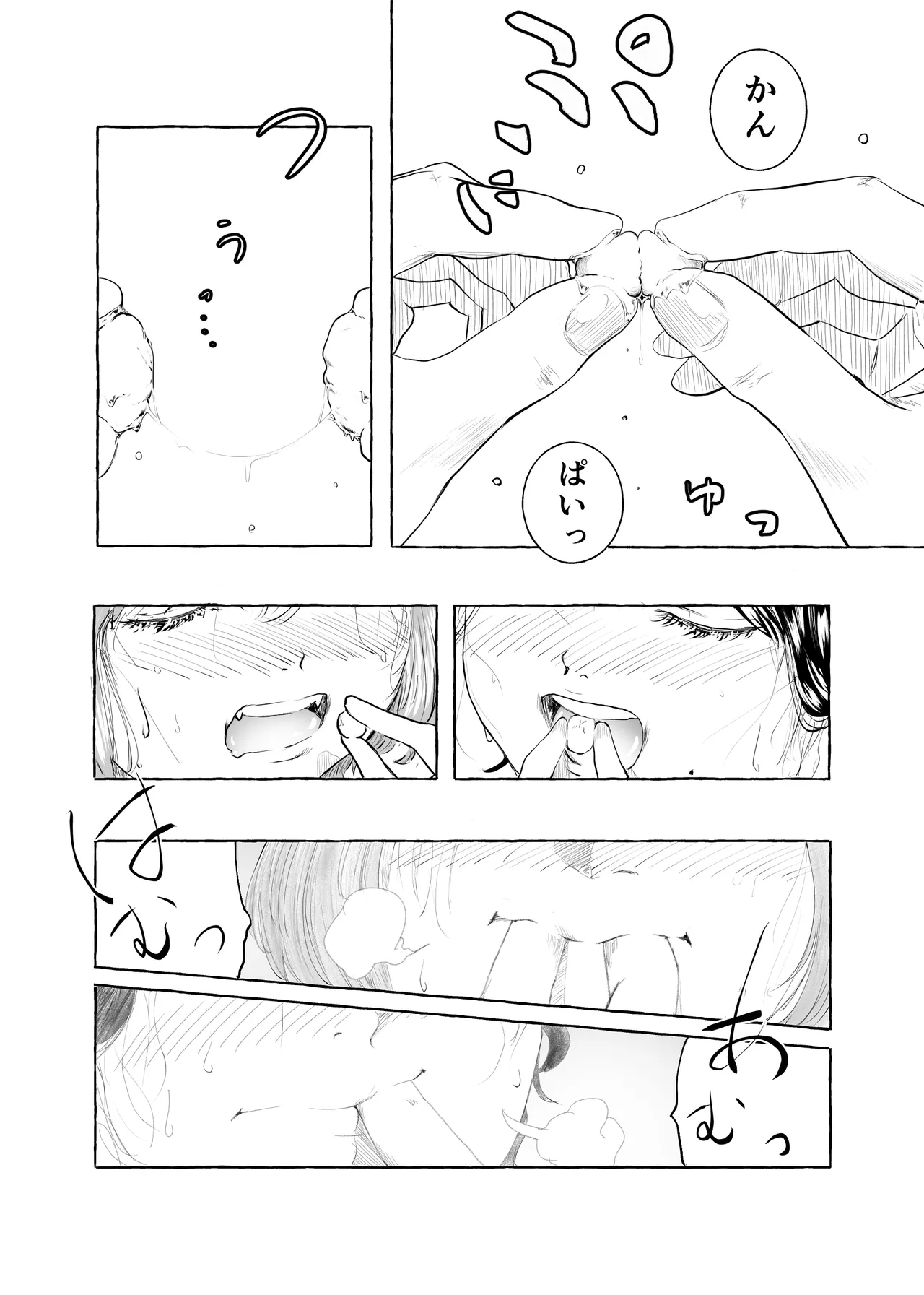 Oishii Oheso no Tsukurikata 2 - Page 38