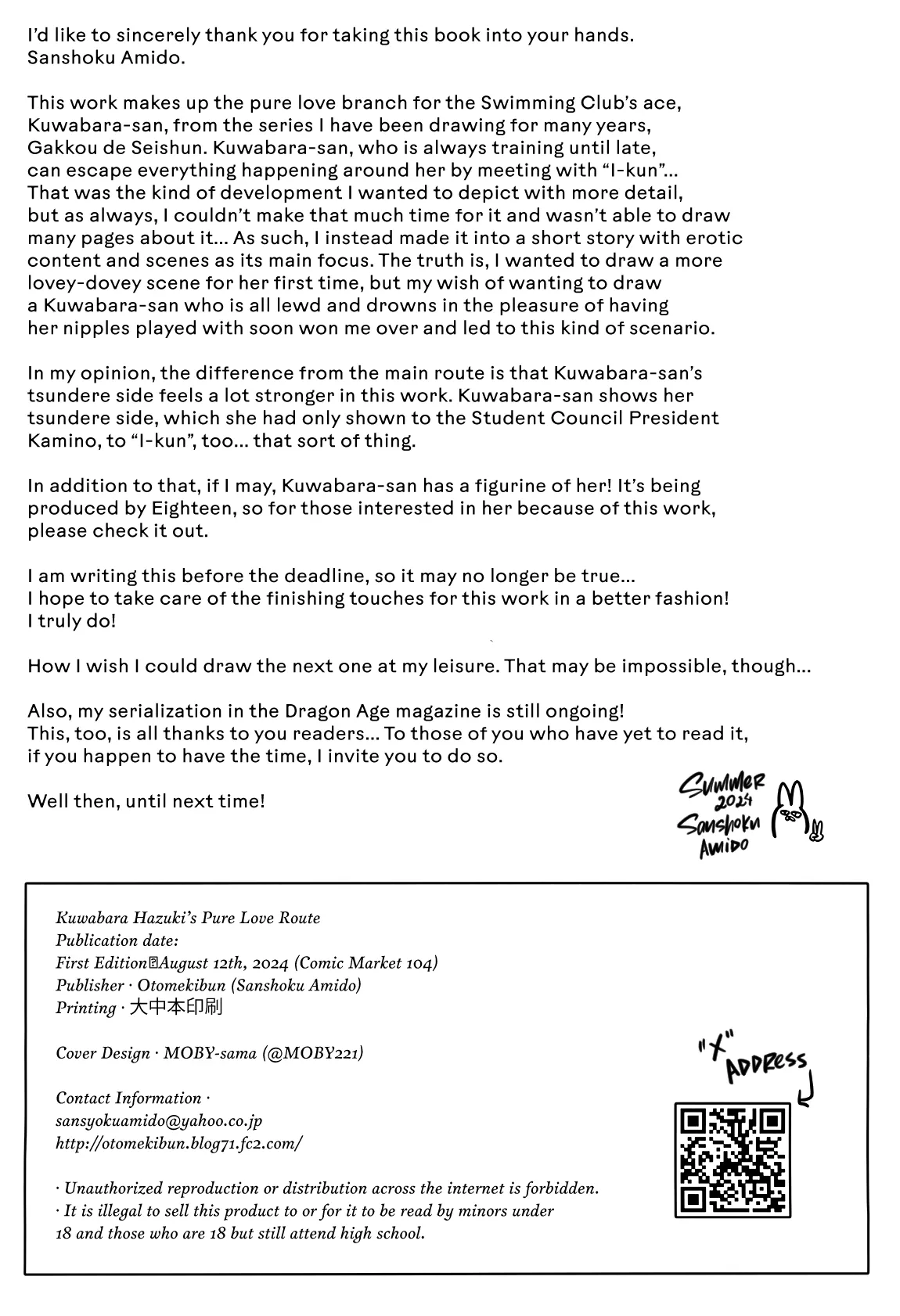 Kawabara Hazuki no Junai Root | Kuwabara Hazuki's Pure Love Route page 30 original parody - big breasts swimsuit hentai manga - read online free