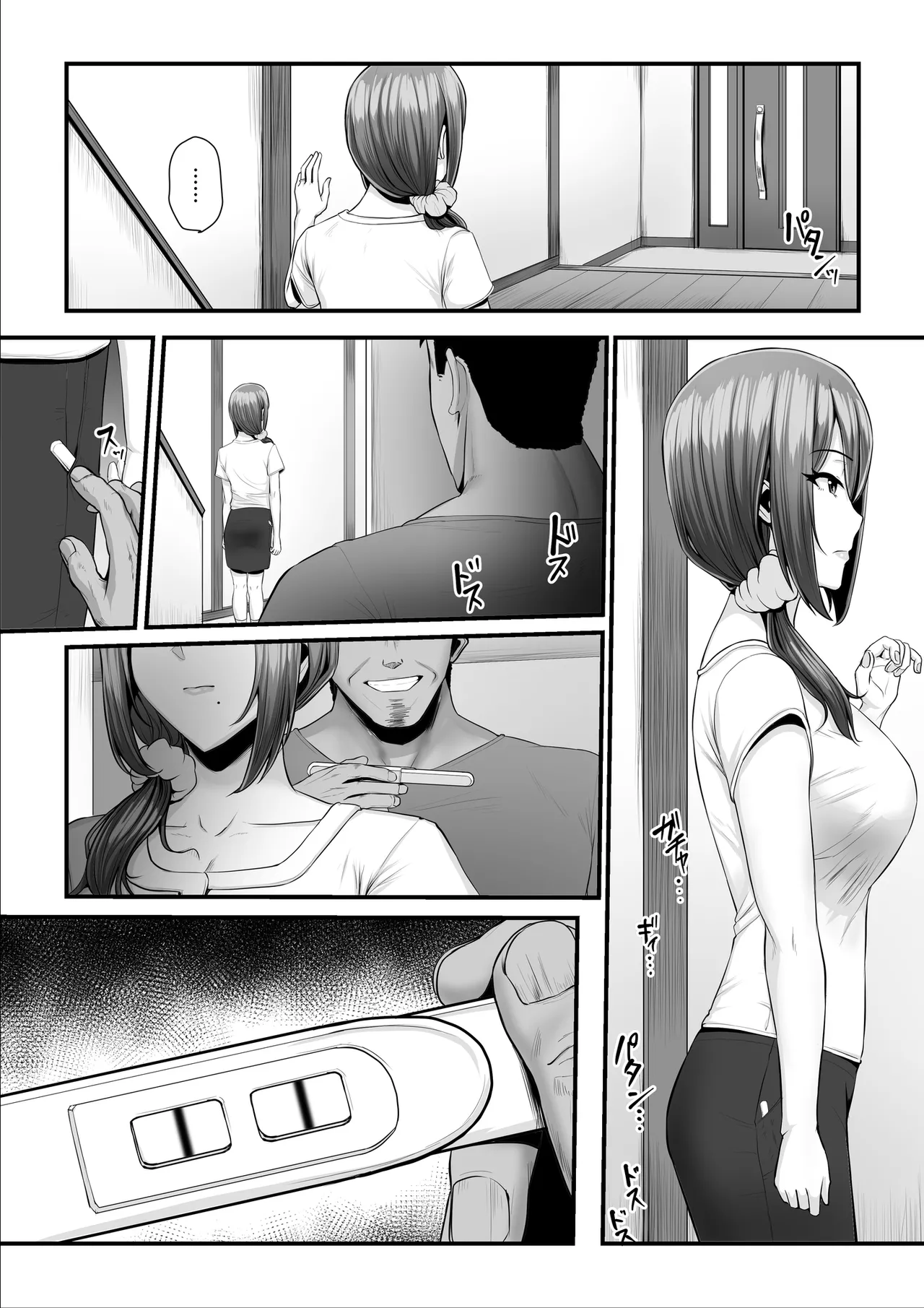Nureta Ajisai | Wet Hydrangea page 163 original parody - milf sweating hentai manga - read online free