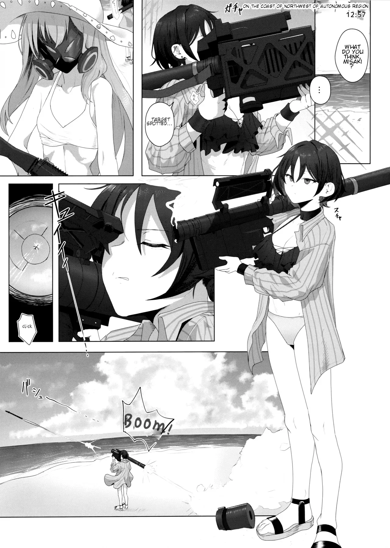Page 2 of Fusoroi no Nimaigai - The two unpaired bivulvas | Mismatched Clams