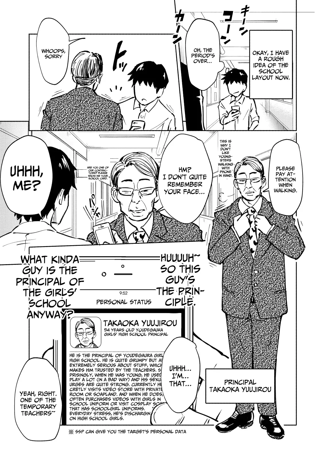 Sex Smartphone: Harem Academy 1-3 - Page 63