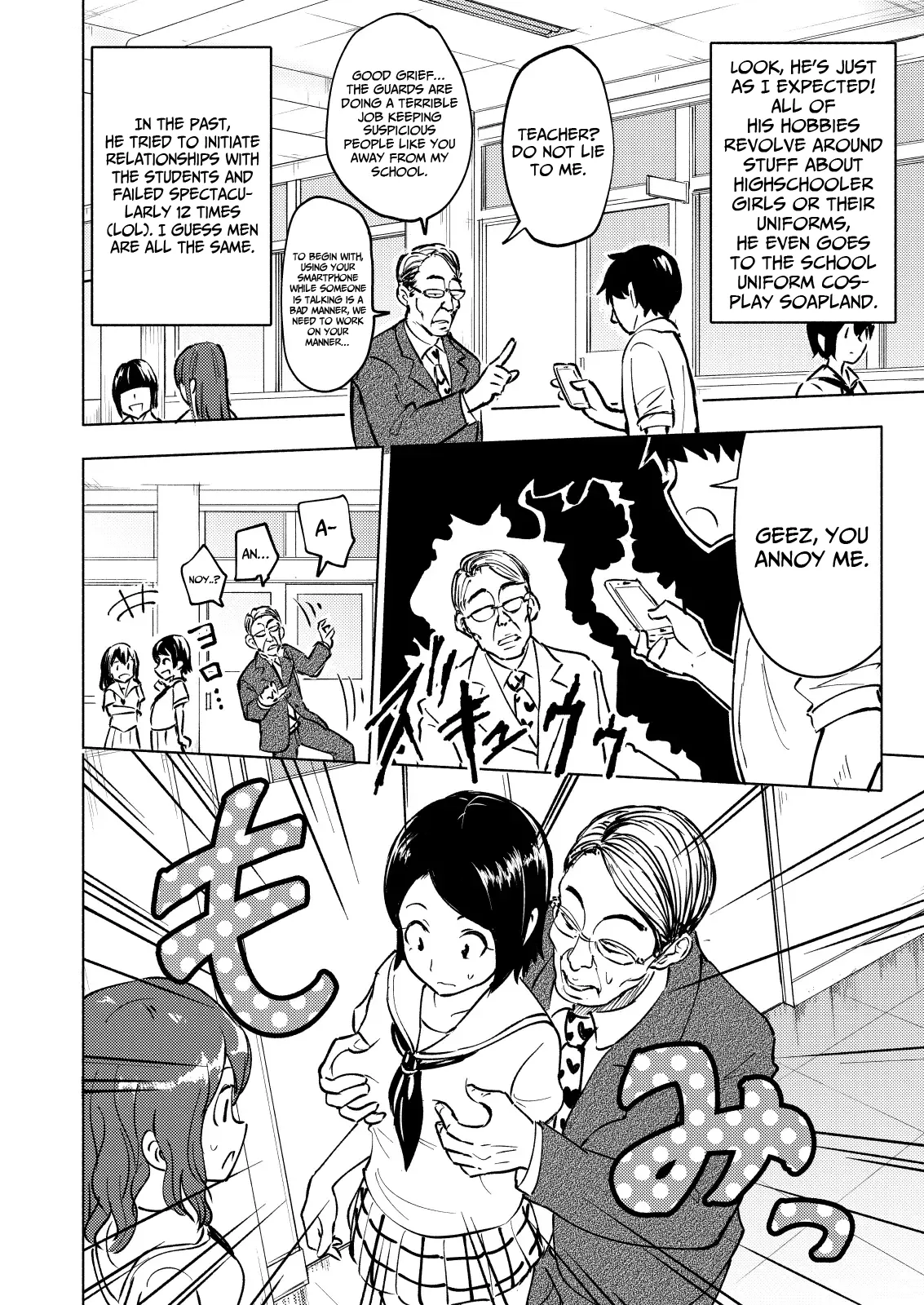 Sex Smartphone: Harem Academy 1-3 - Page 64