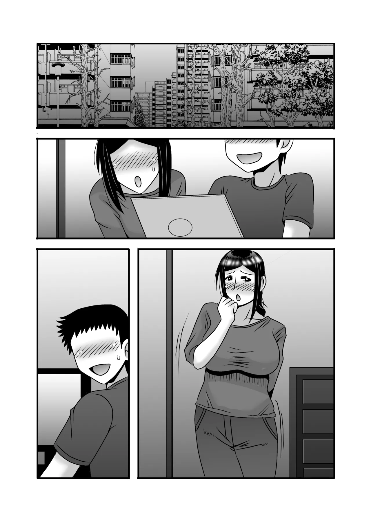 Yasashikute Kyonyuu no Okaa-san ga Musuko Chinpo de Baka ni Nacchau Hanashi 3 page 130 original parody - milf big breasts hentai manga - read online free