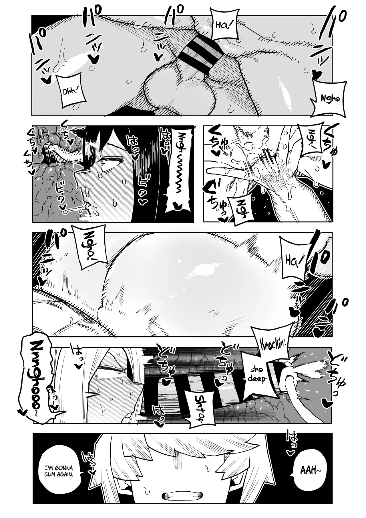 Teisou Gyakuten Mono Kodai Yui & Yanagi Reiko no Baai | Reverse Morality Hero Academia ~ Kodai Yui & Yanagi Reiko's Case page 12 featuring reiko yanagi my hero academia parody - squirting big breasts hentai manga - read online free