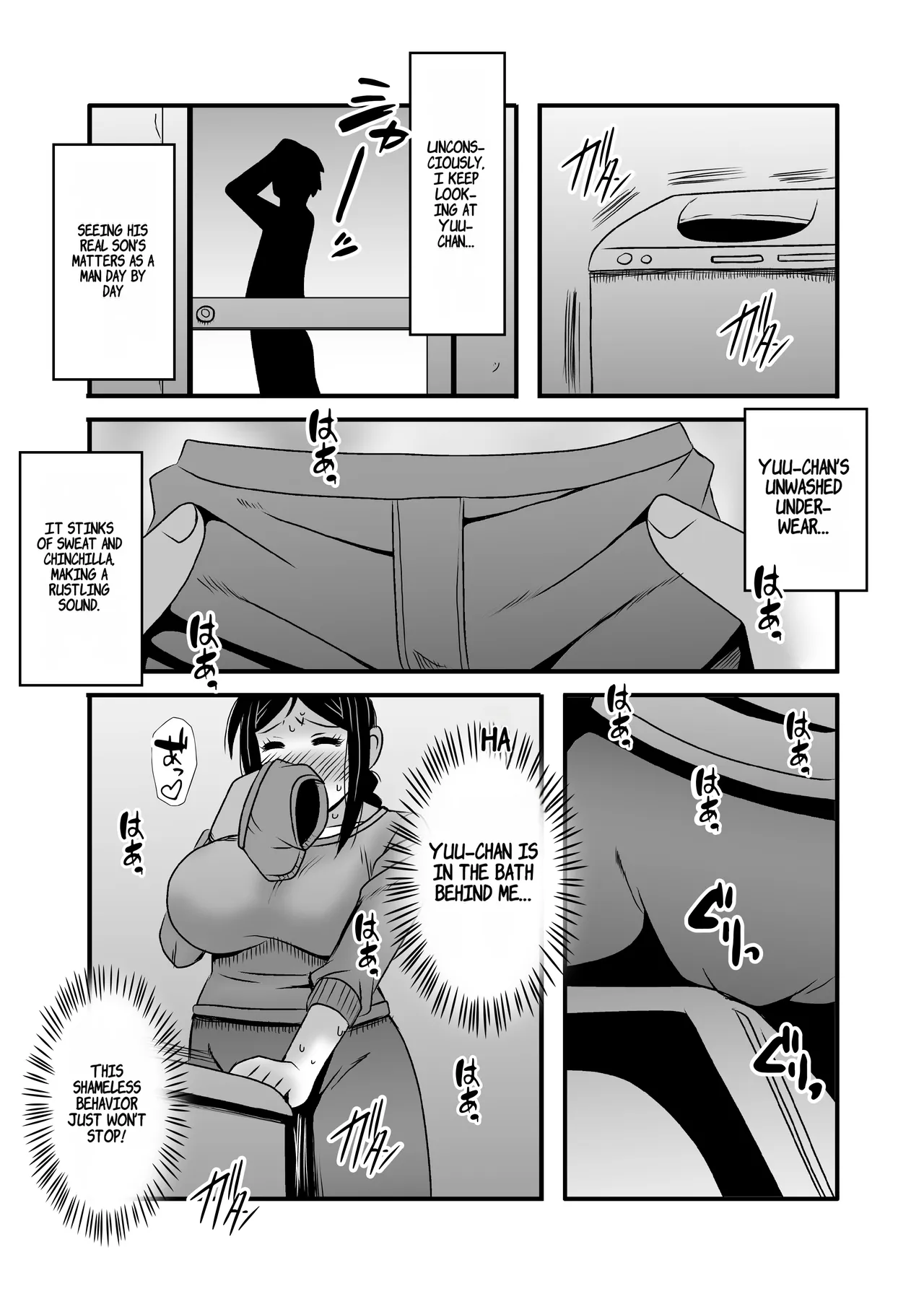 Page 14 of [Atelier TODO (Macaroni and Cheese, TODO Kantoku)] Yasashikute Kyonyuu no Okaasan ga Musuko Chinpo de Baka ni Nacchau Hanashi 2