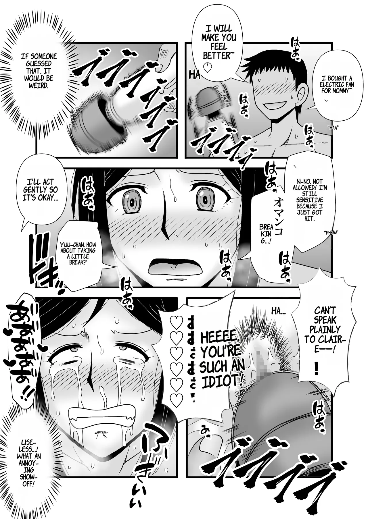 Page 22 of [Atelier TODO (Macaroni and Cheese, TODO Kantoku)] Yasashikute Kyonyuu no Okaasan ga Musuko Chinpo de Baka ni Nacchau Hanashi 2