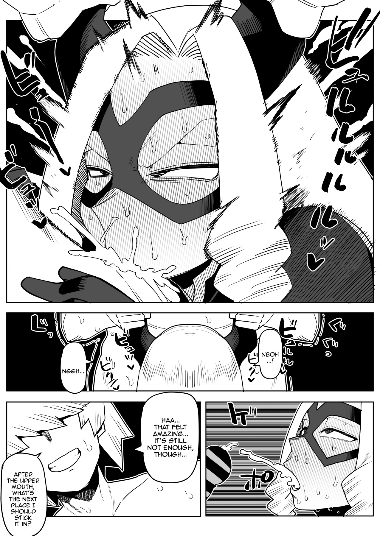 Teisou Gyakuten no Hero Academia | Inverted Morality Hero Academia page 221 featuring tsuyu asui my hero academia parody - milf unusual teeth hentai manga - read online free