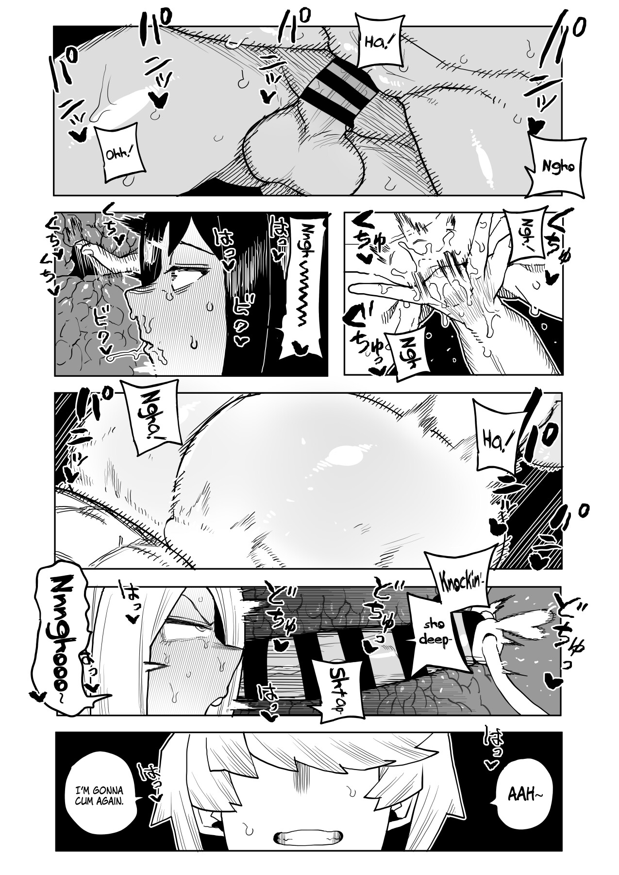 Teisou Gyakuten no Hero Academia | Inverted Morality Hero Academia page 249 featuring tsuyu asui my hero academia parody - milf unusual teeth hentai manga - read online free