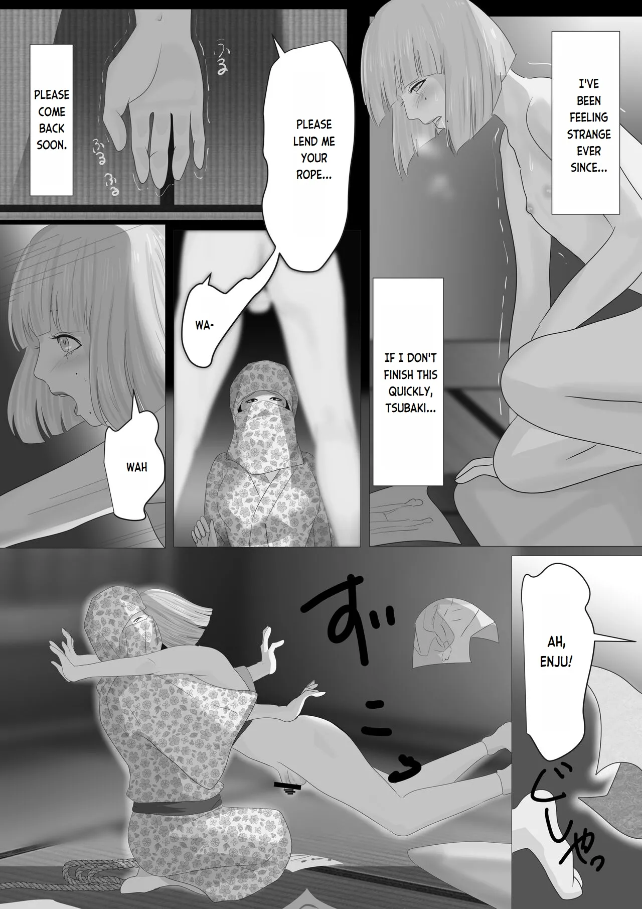 Kagendou Vol. 2 page 34 original parody - anal kimono hentai manga - read online free