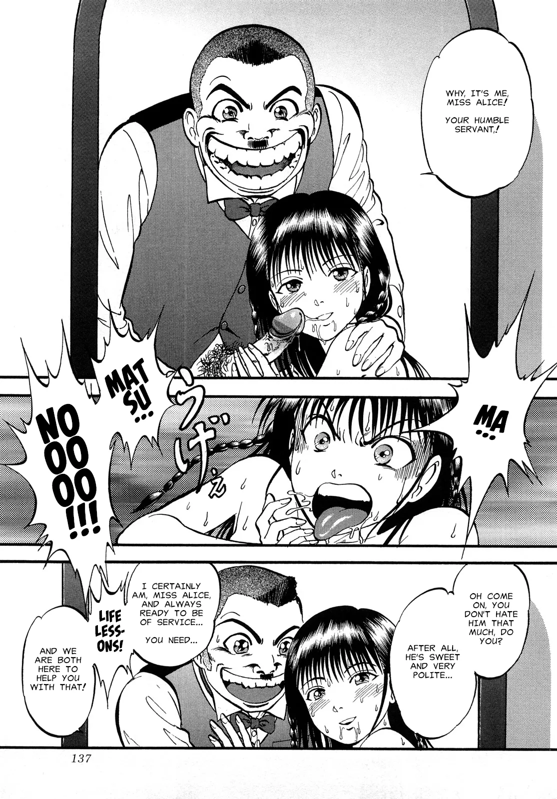 Alice in Mirrorland - Page 13