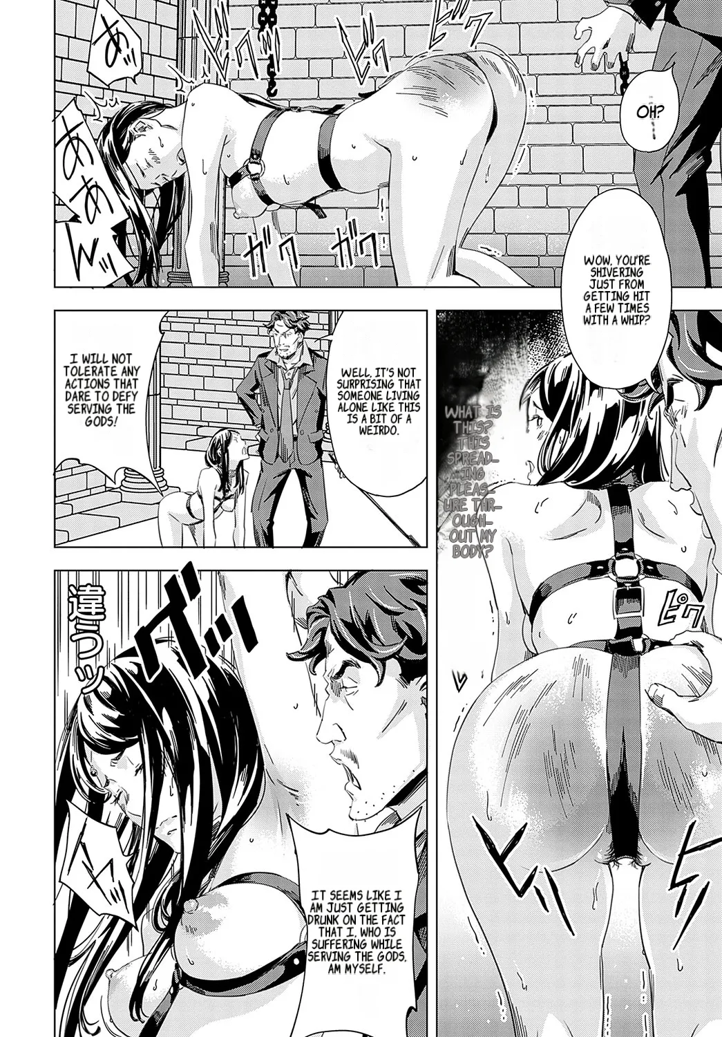 Summon the sex hero | Seigō shōkan 1-8 page 112 - big breasts bondage hentai manga - read online free