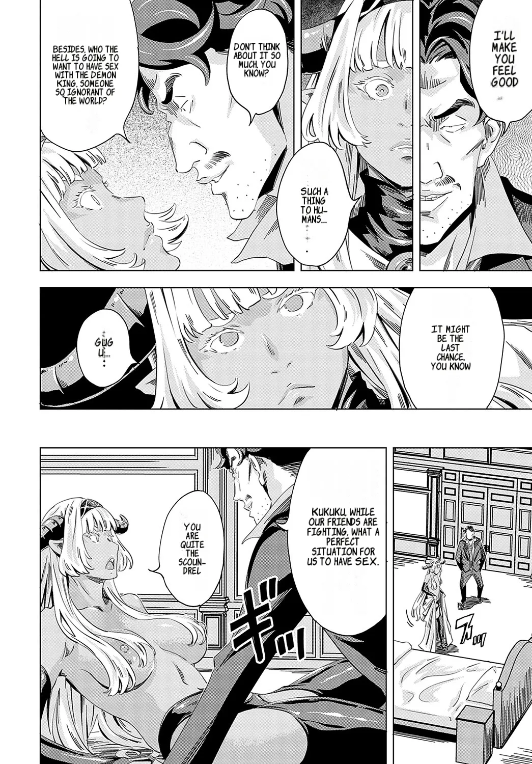 Summon the sex hero | Seigō shōkan 1-8 page 152 - big breasts bondage hentai manga - read online free