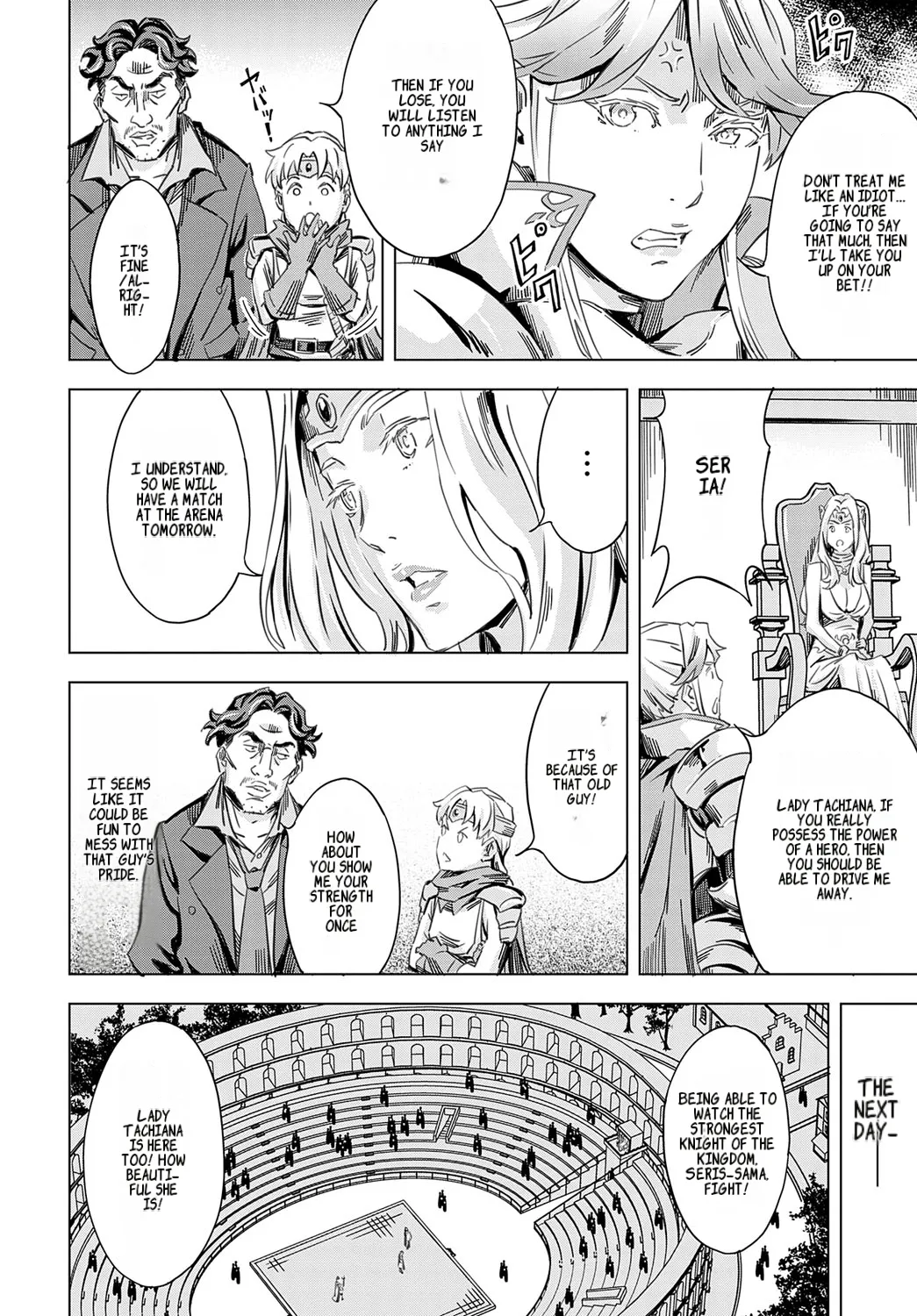 Summon the sex hero | Seigō shōkan 1-8 page 62 - big breasts bondage hentai manga - read online free