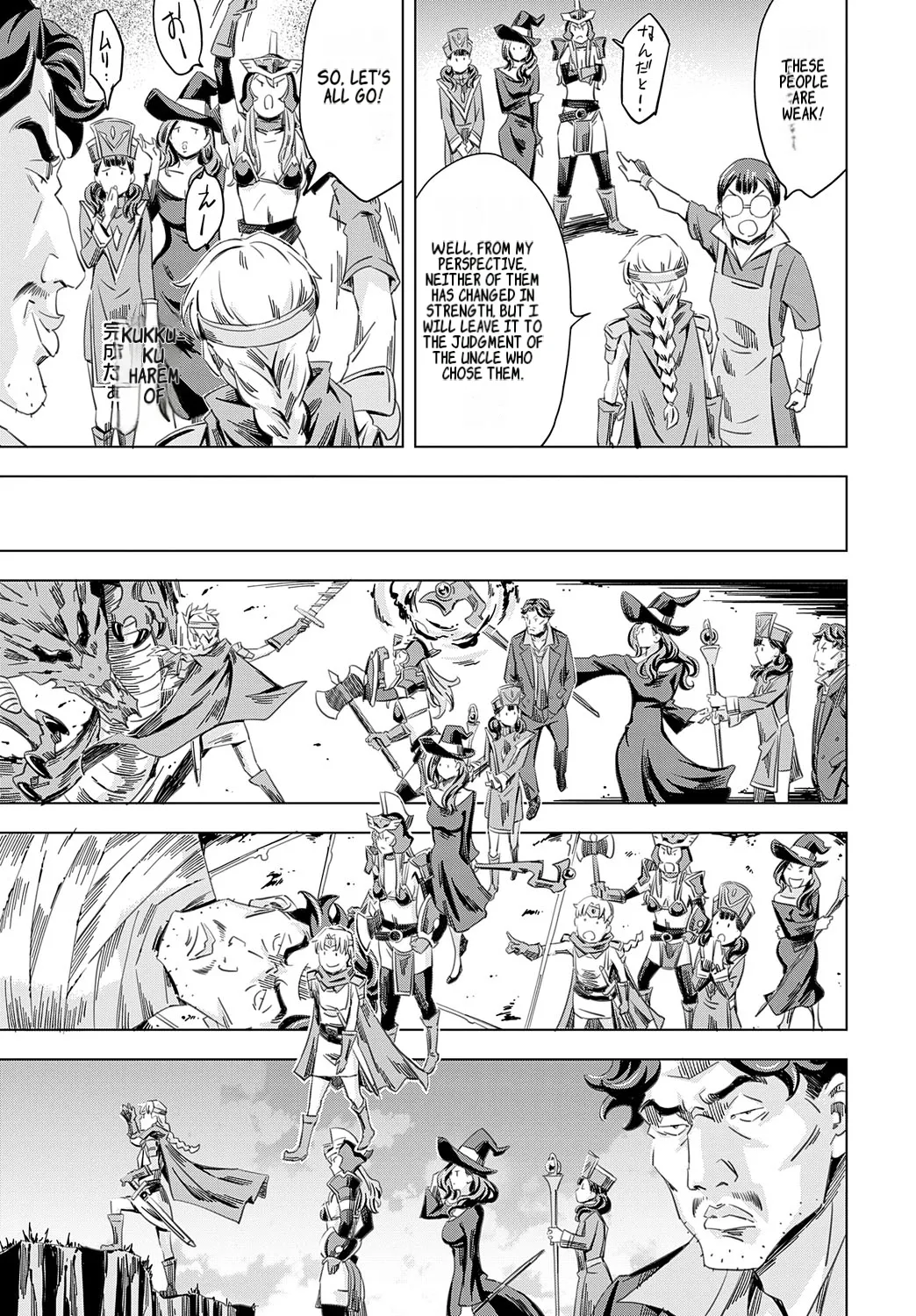 Summon the sex hero | Seigō shōkan 1-8 page 87 - big breasts bondage hentai manga - read online free