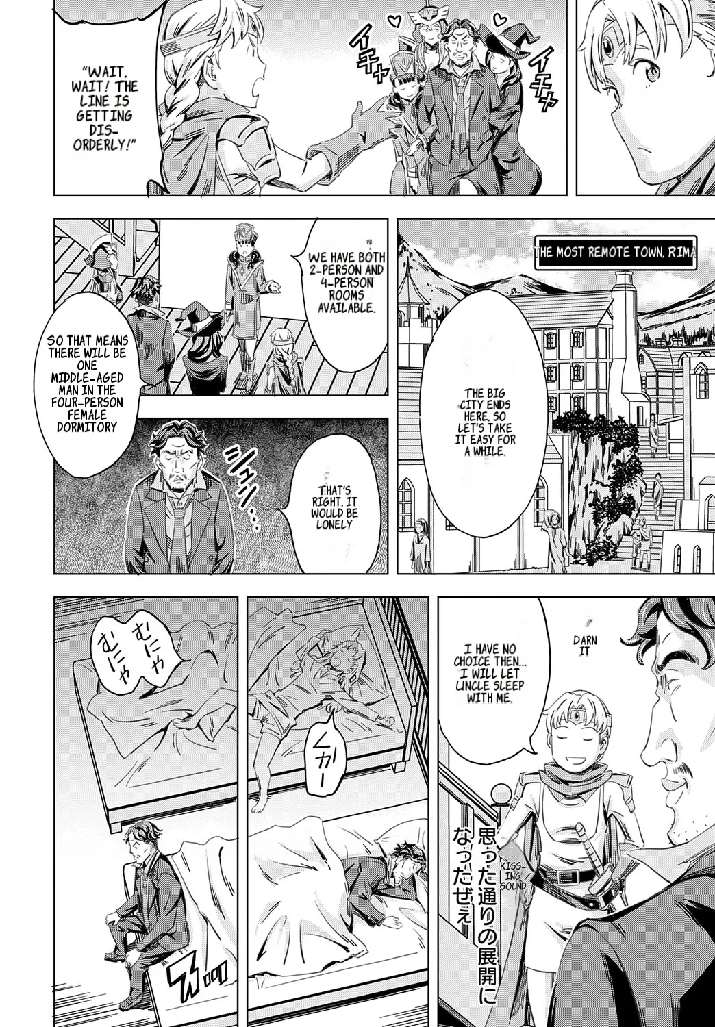 Summon the sex hero | Seigō shōkan 1-8 page 94 - big breasts bondage hentai manga - read online free