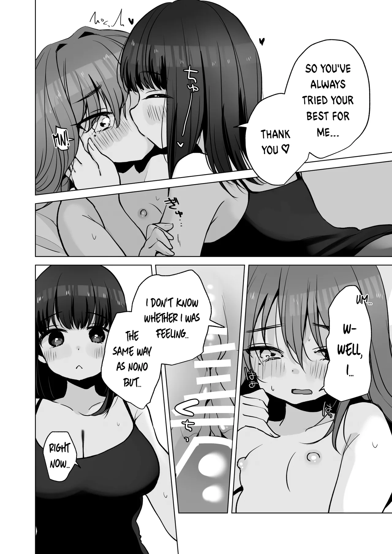 TS Ore. Kanojo ni Motto Aisareru Hanashi - Page 24