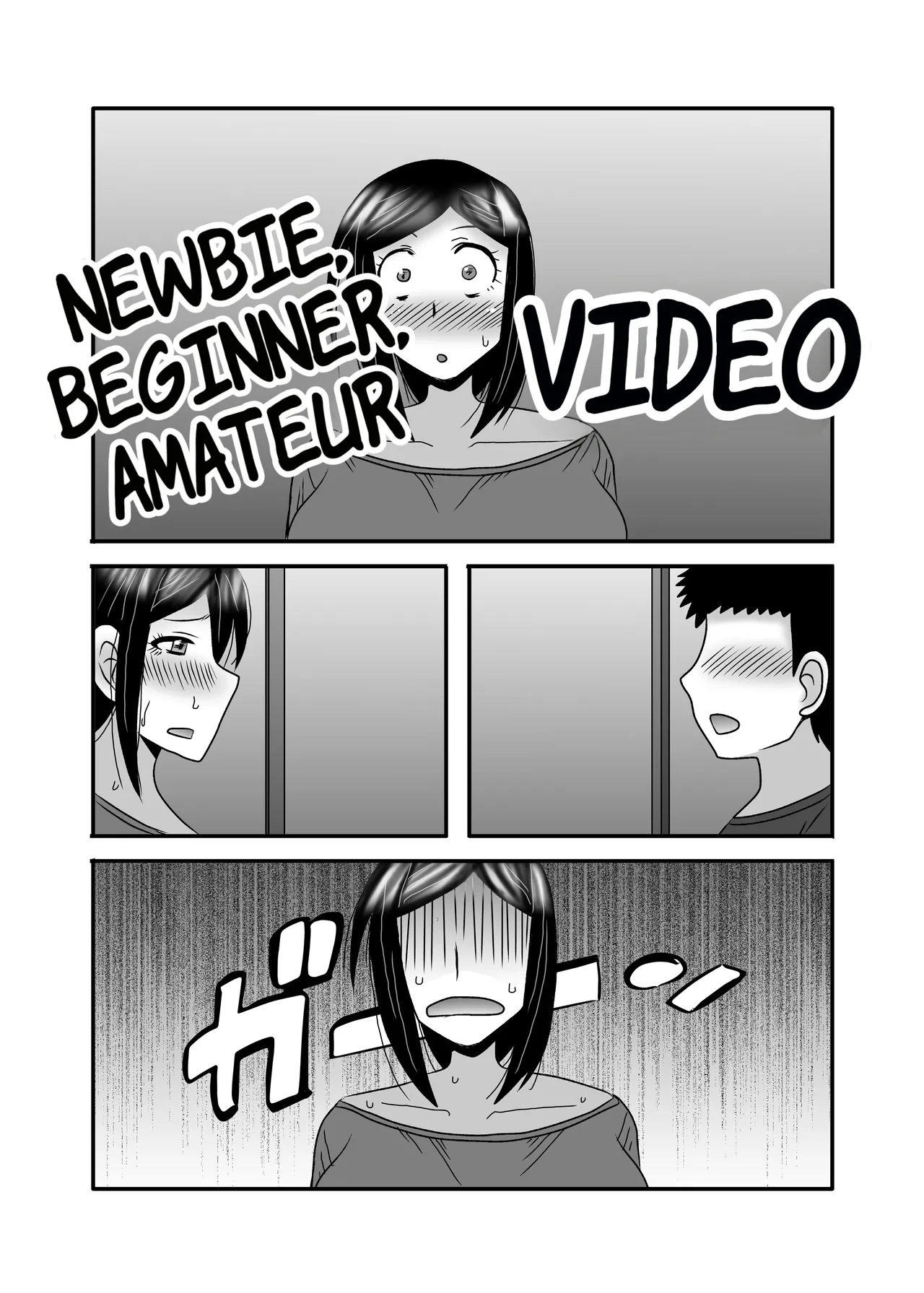 Yasashikute Kyonyuu no Okaasan ga Musuko Chinpo de Baka ni Nacchau Hanashi 3 page 116 original parody - milf big breasts hentai manga - read online free