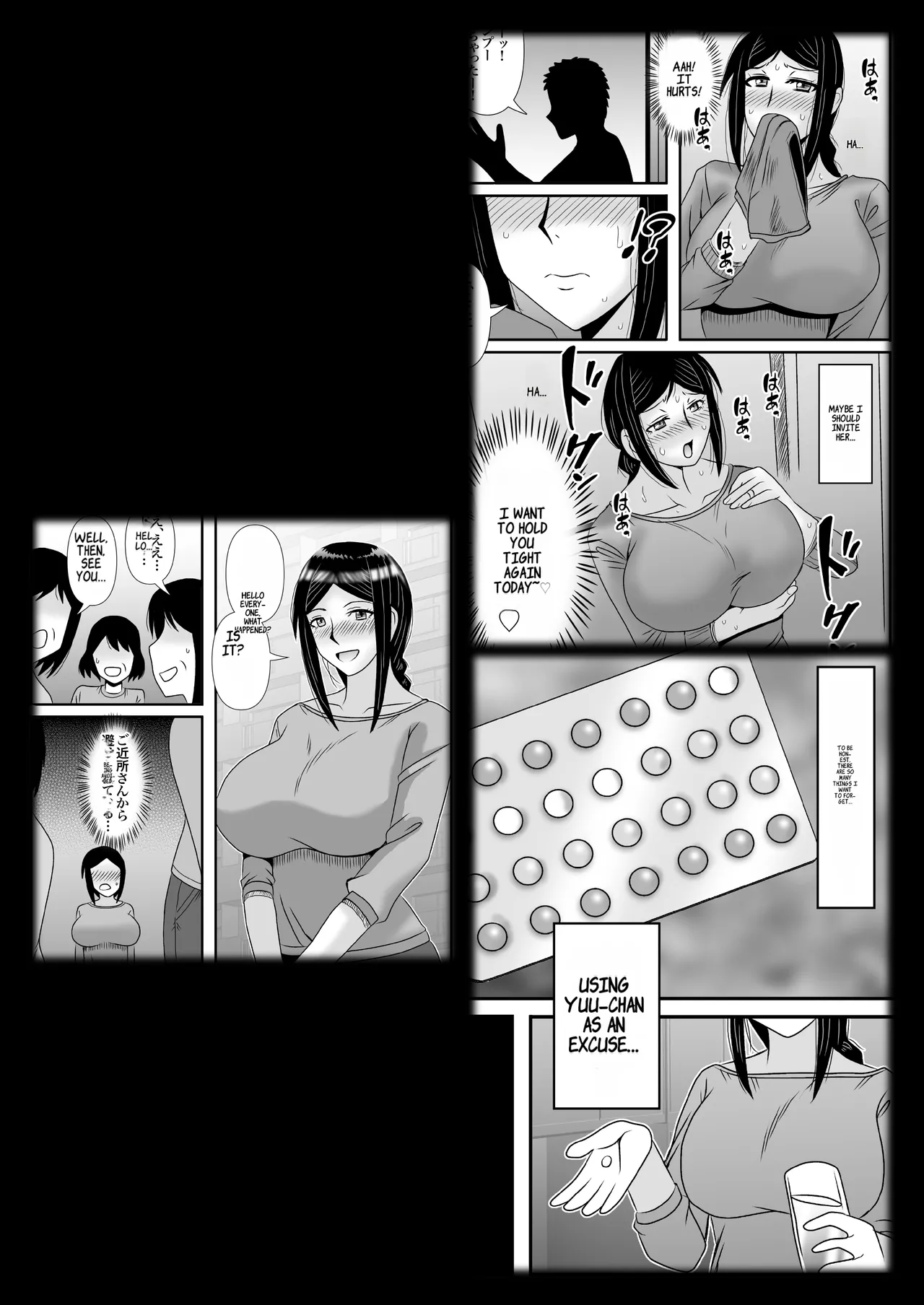 Yasashikute Kyonyuu no Okaasan ga Musuko Chinpo de Baka ni Nacchau Hanashi 3 page 81 original parody - milf big breasts hentai manga - read online free