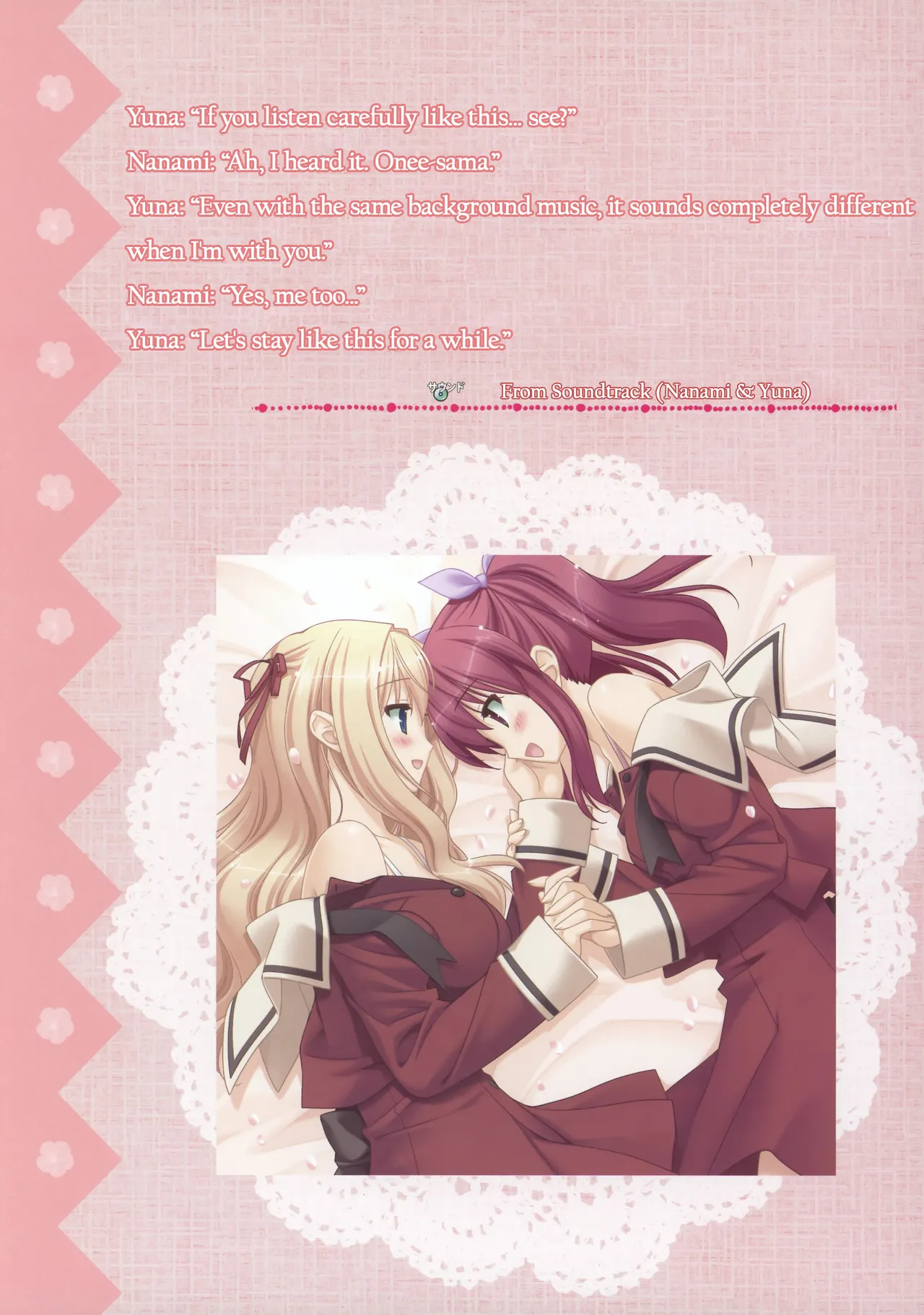 Sono Hanabira ni Kuchizuke wo - Artworks page 14 featuring mai sawaguchi sono hanabira ni kuchizuke o parody - females only yuri hentai manga - read online free