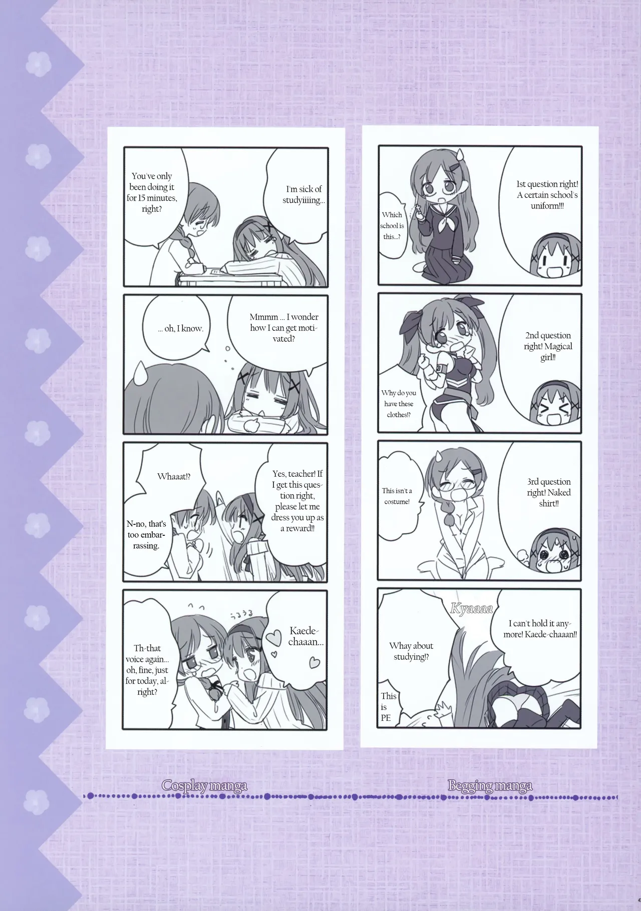 Sono Hanabira ni Kuchizuke wo - Artworks page 35 featuring mai sawaguchi sono hanabira ni kuchizuke o parody - females only yuri hentai manga - read online free