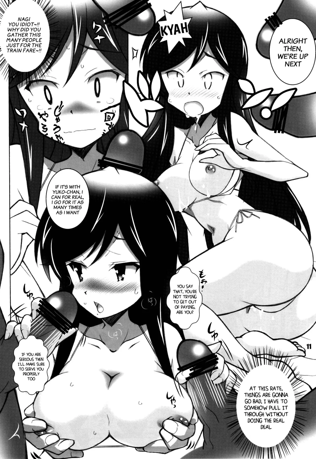 Adult channel - Page 10