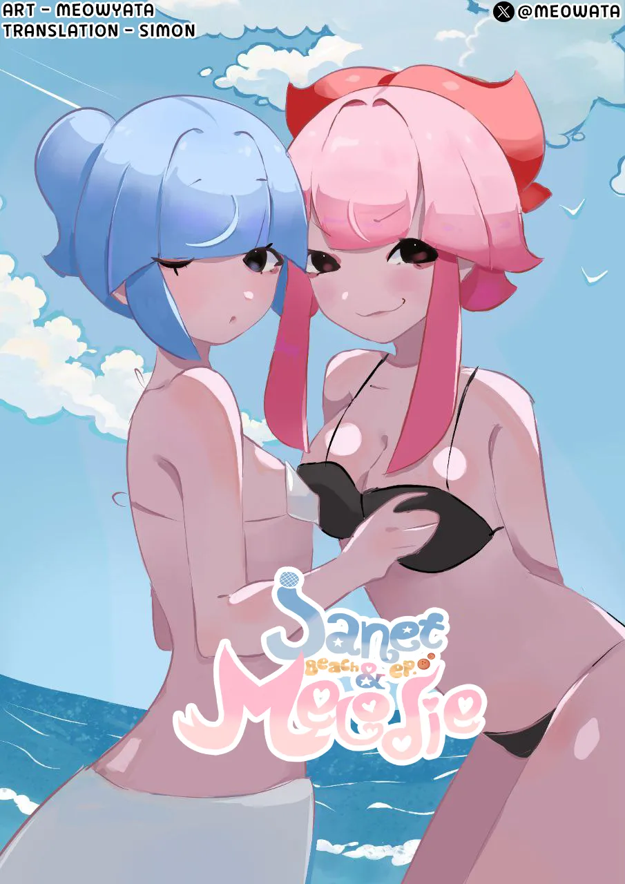 Page 1 of [Me0wyata] Janet and Melodie beach episode [English] [Translated by Simon]