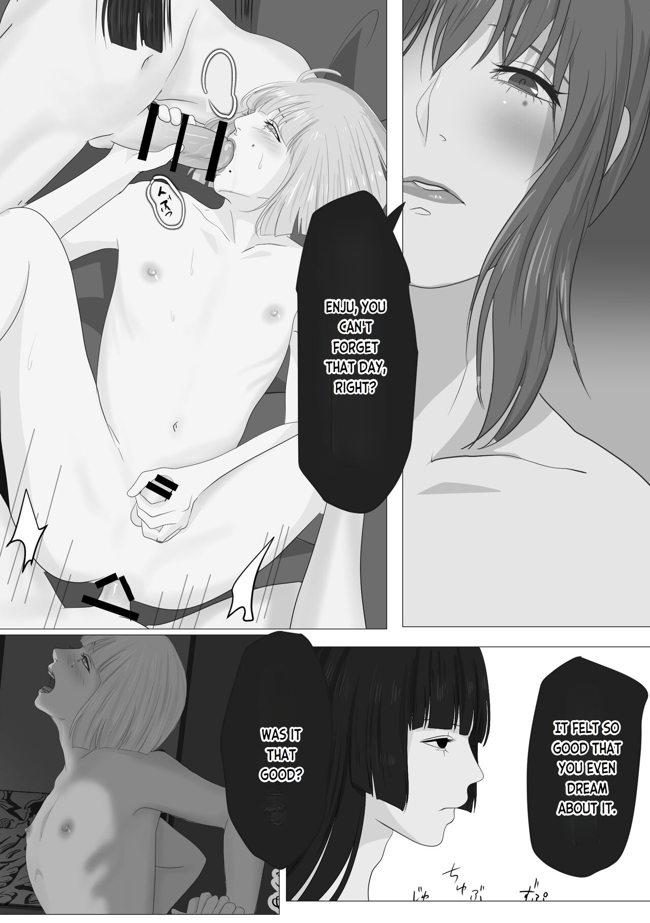 Kagendou Vol. 3 page 25 original parody - group anal hentai manga - read online free